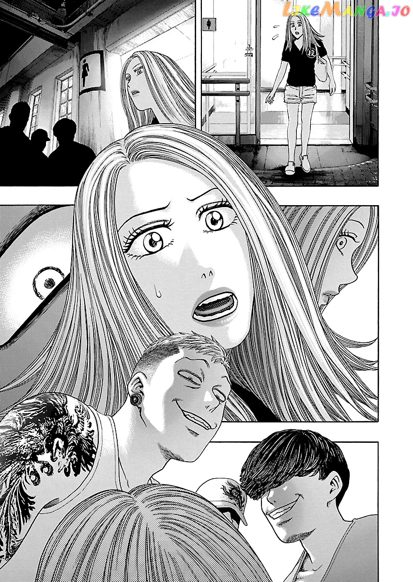 Kippo - Manga Chapter 10 - page 12
