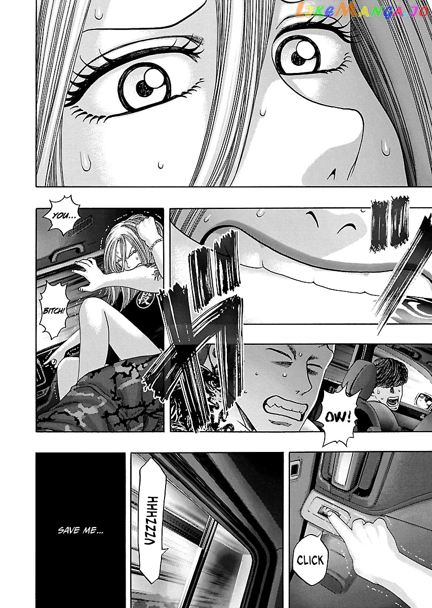 Kippo - Manga Chapter 10 - page 17