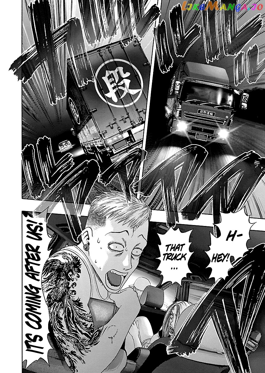 Kippo - Manga Chapter 10 - page 19
