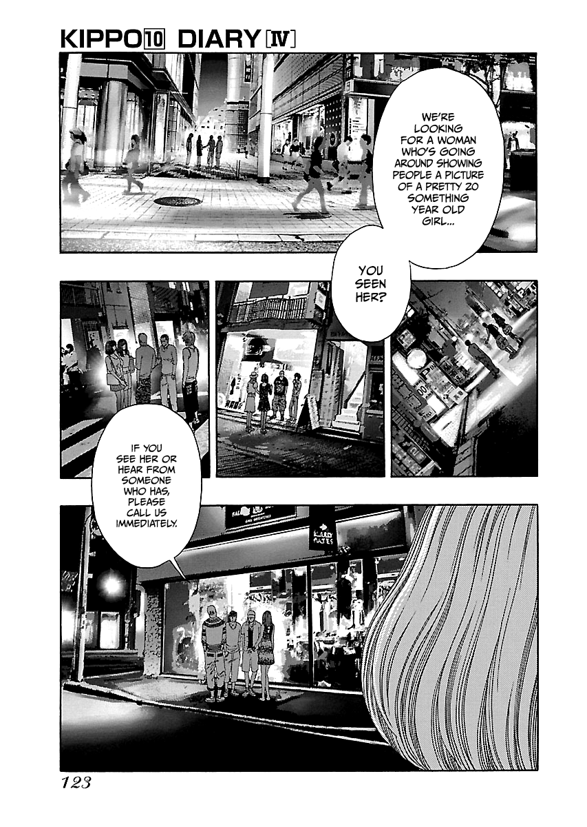 Kippo - Manga Chapter 10 - page 2