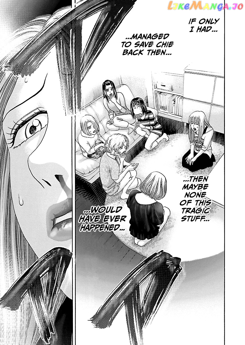 Kippo - Manga Chapter 10 - page 24