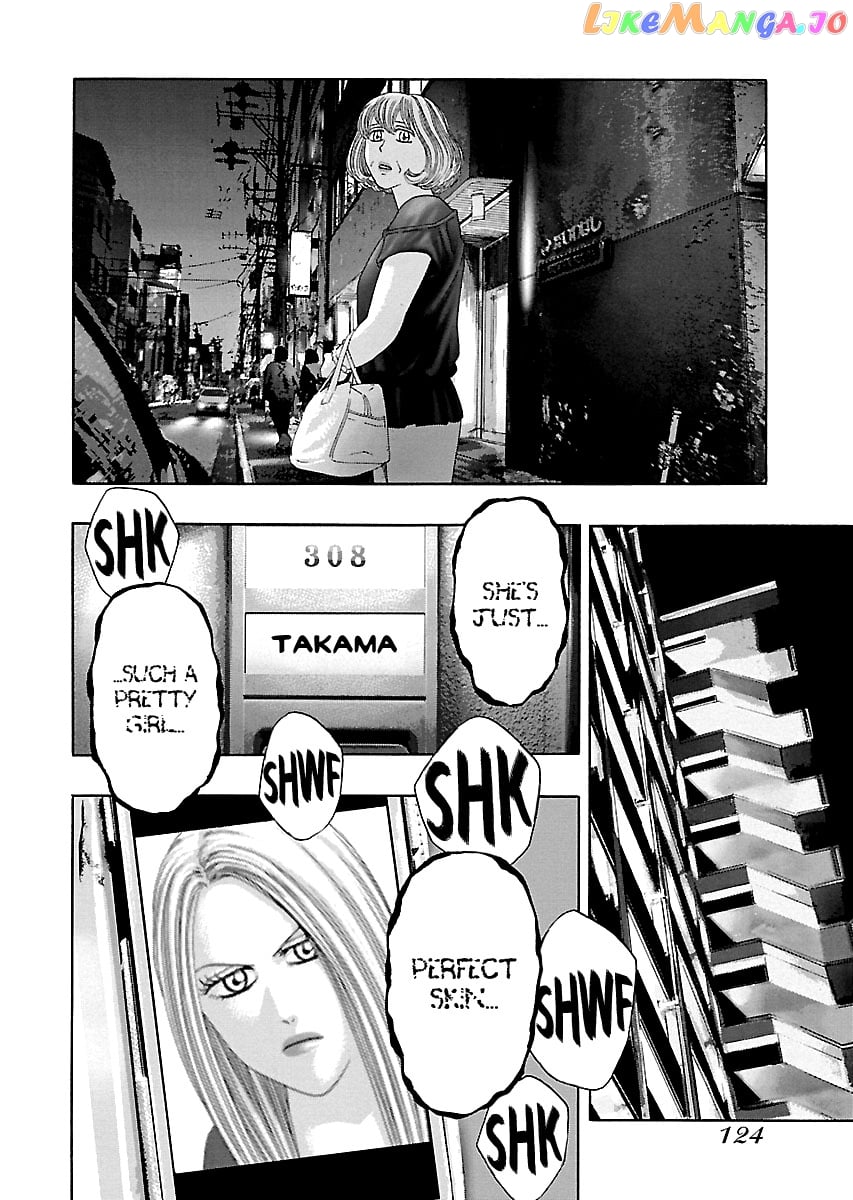 Kippo - Manga Chapter 10 - page 3