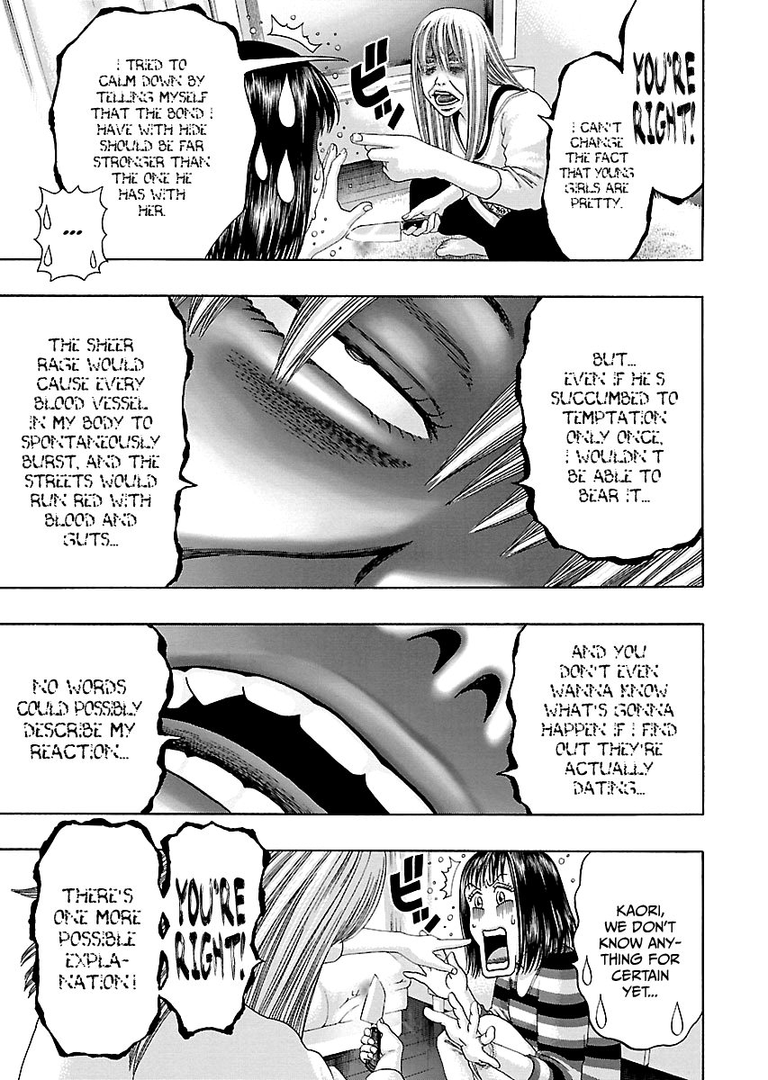 Kippo - Manga Chapter 10 - page 6