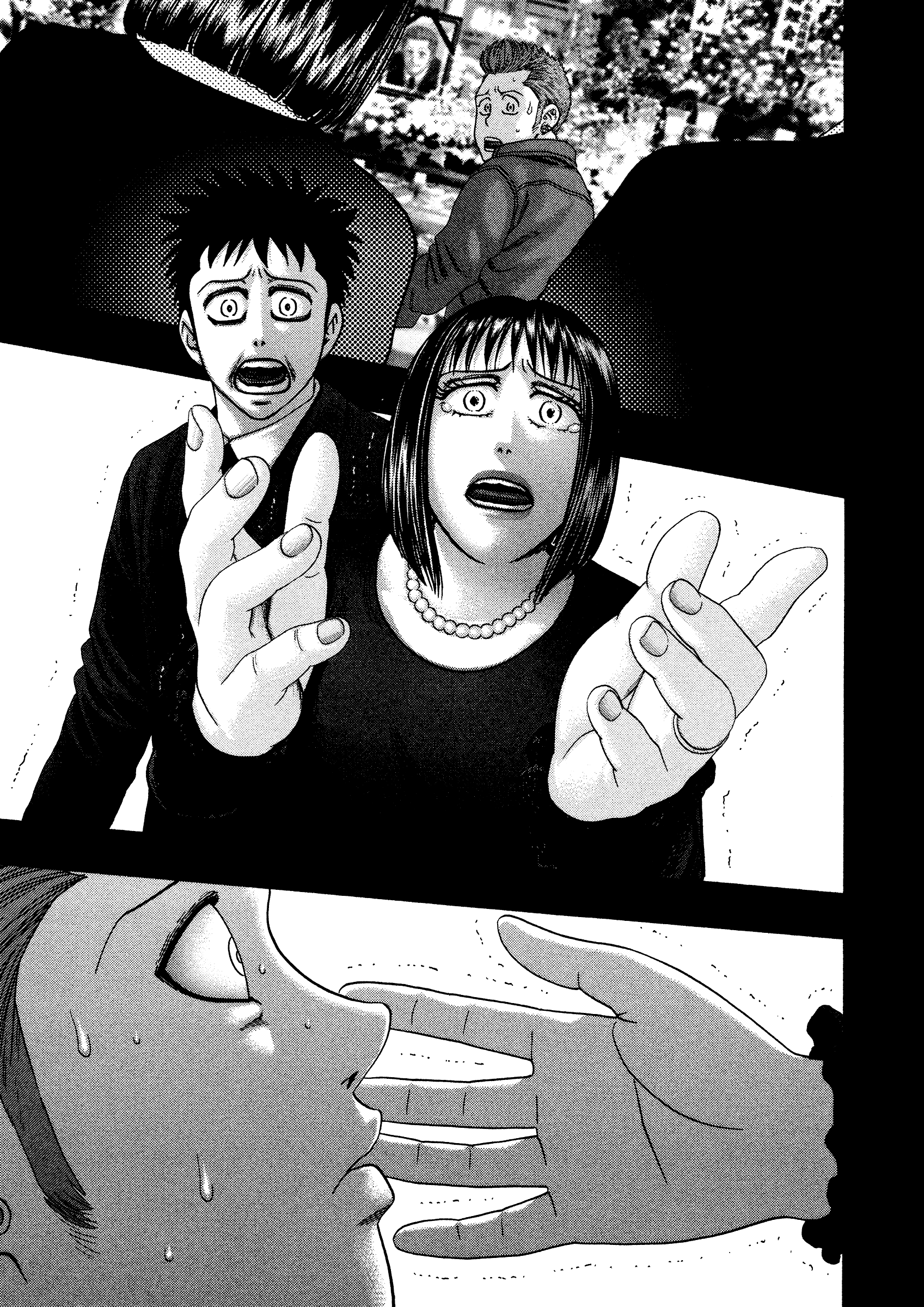 Kippo - Manga Chapter 27 - page 10