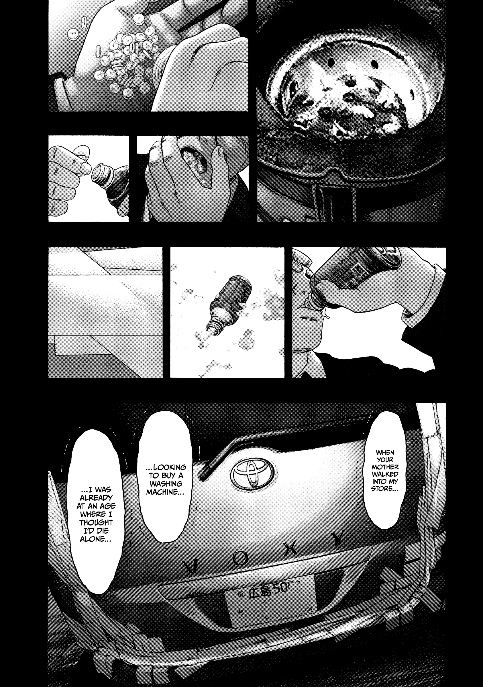 Kippo - Manga Chapter 27 - page 16