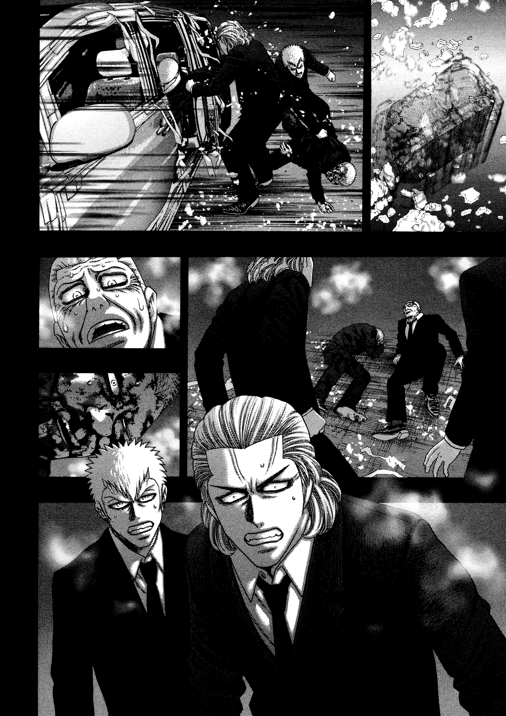 Kippo - Manga Chapter 27 - page 21