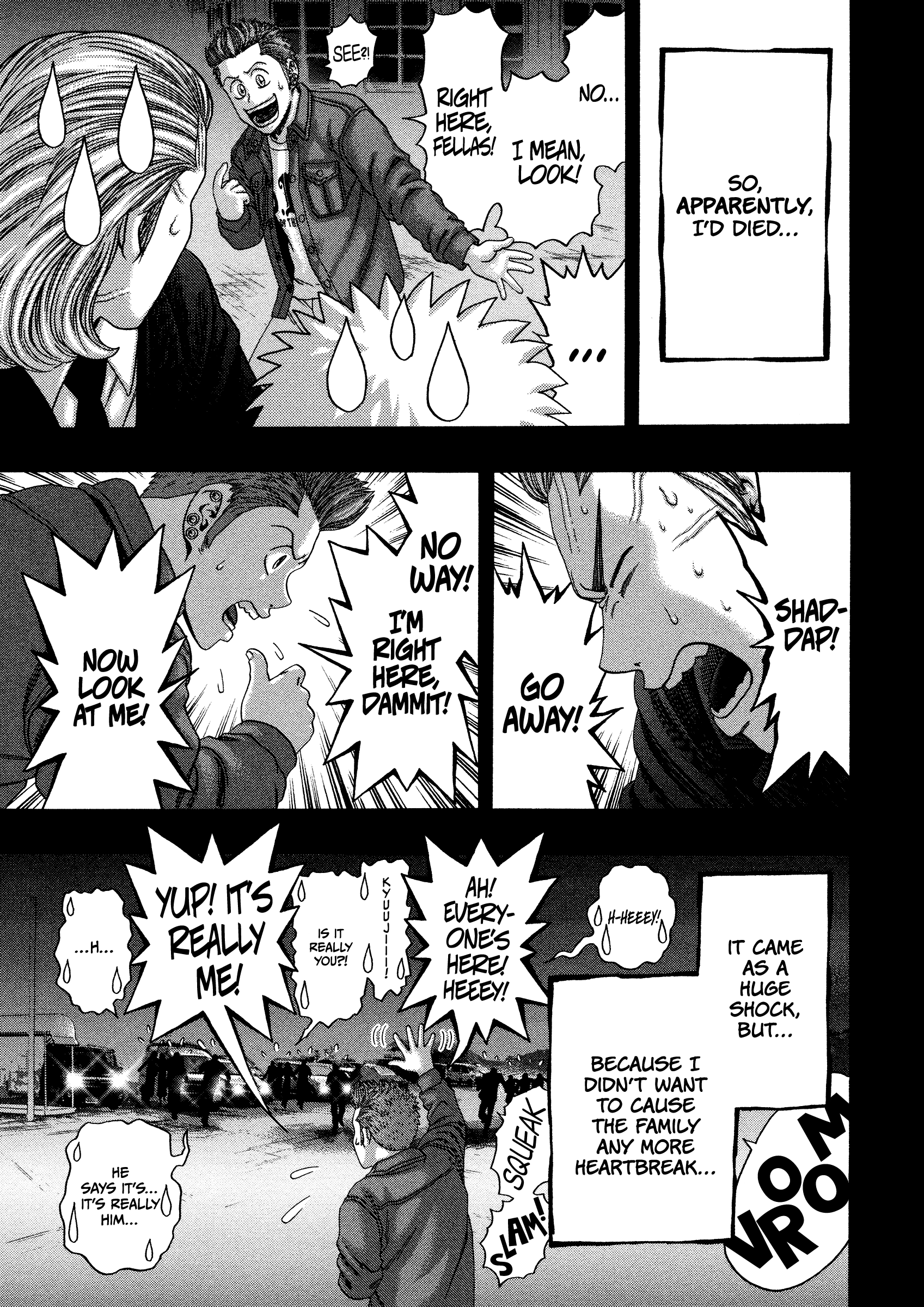 Kippo - Manga Chapter 27 - page 24