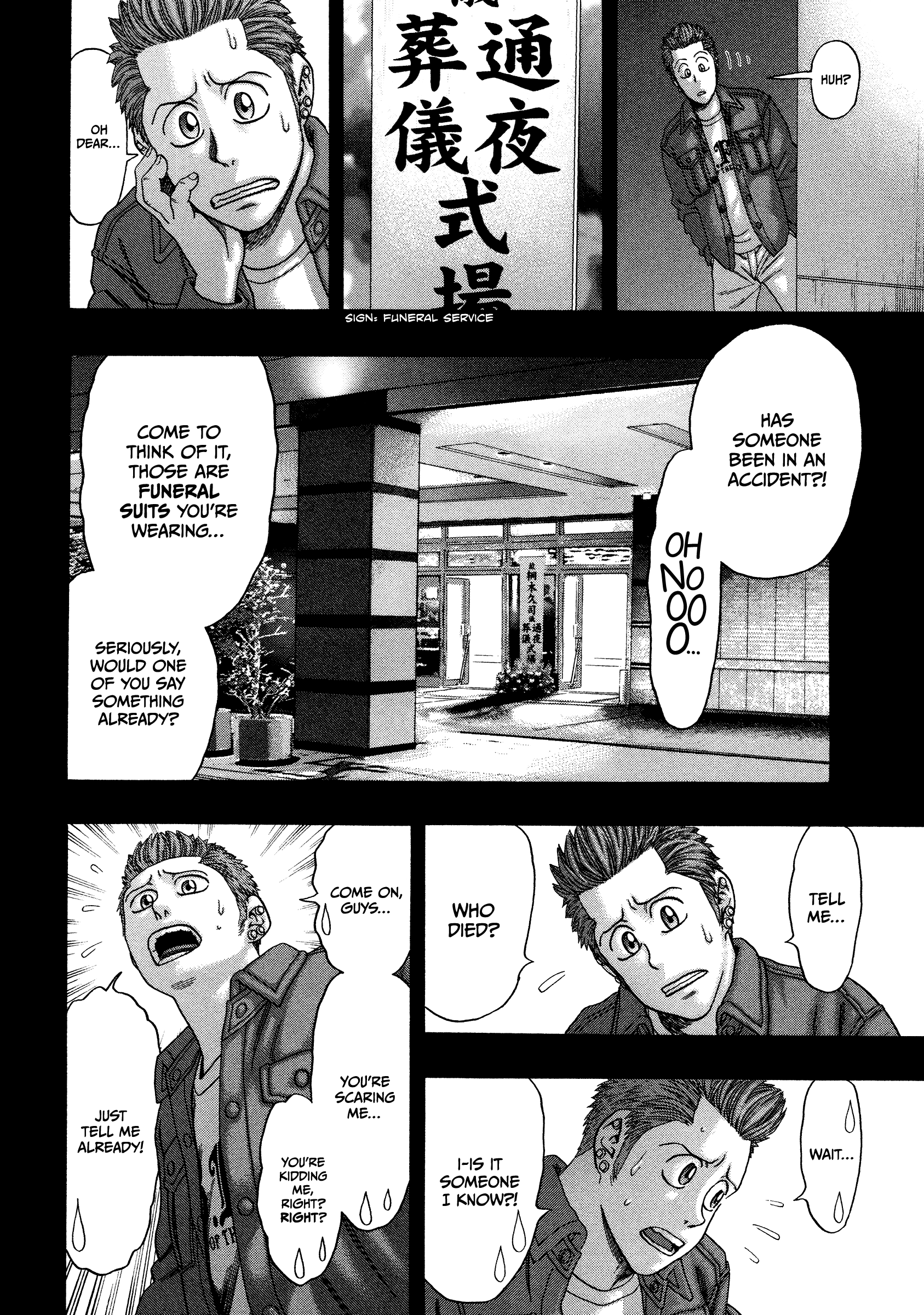 Kippo - Manga Chapter 27 - page 5
