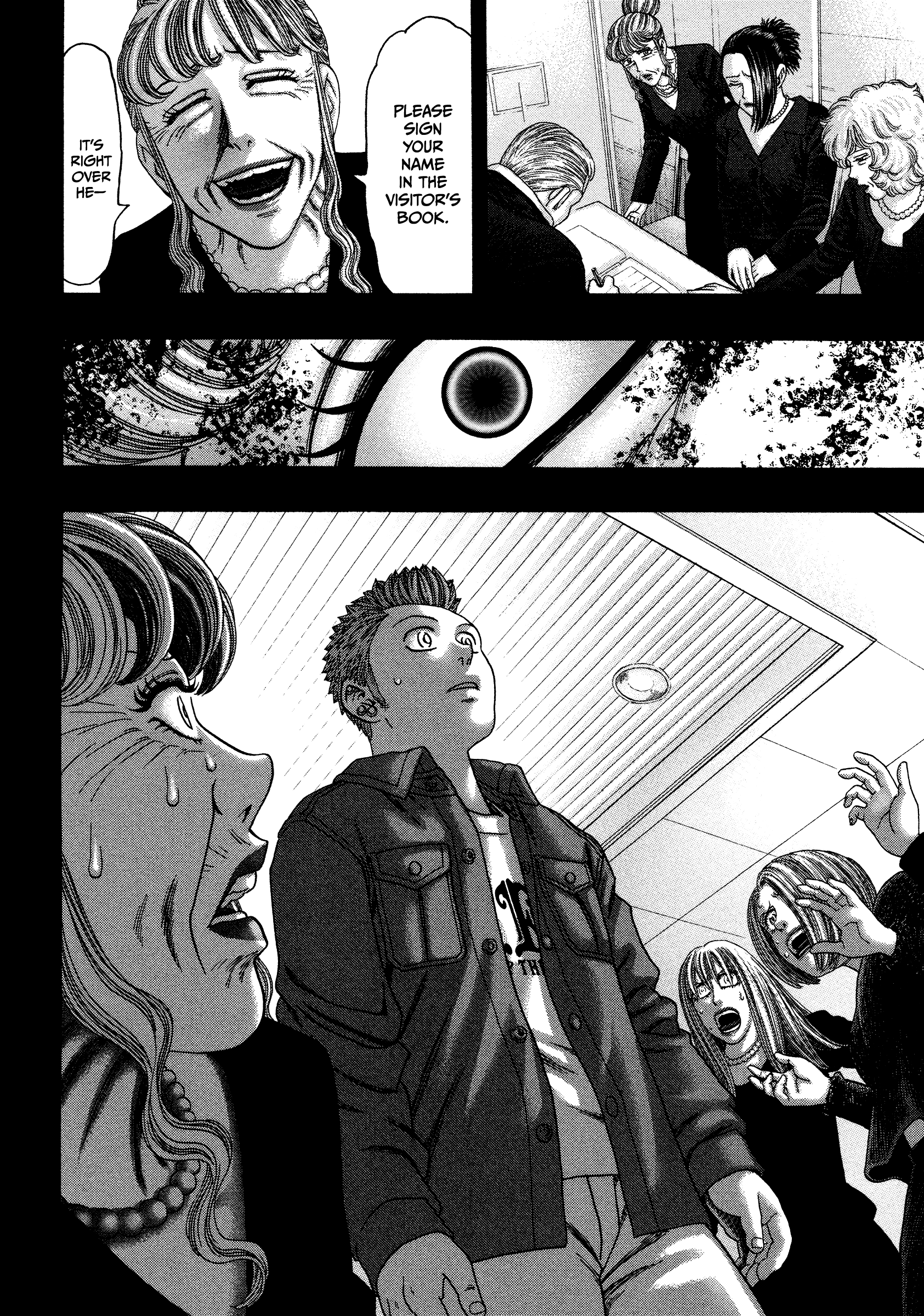 Kippo - Manga Chapter 27 - page 7