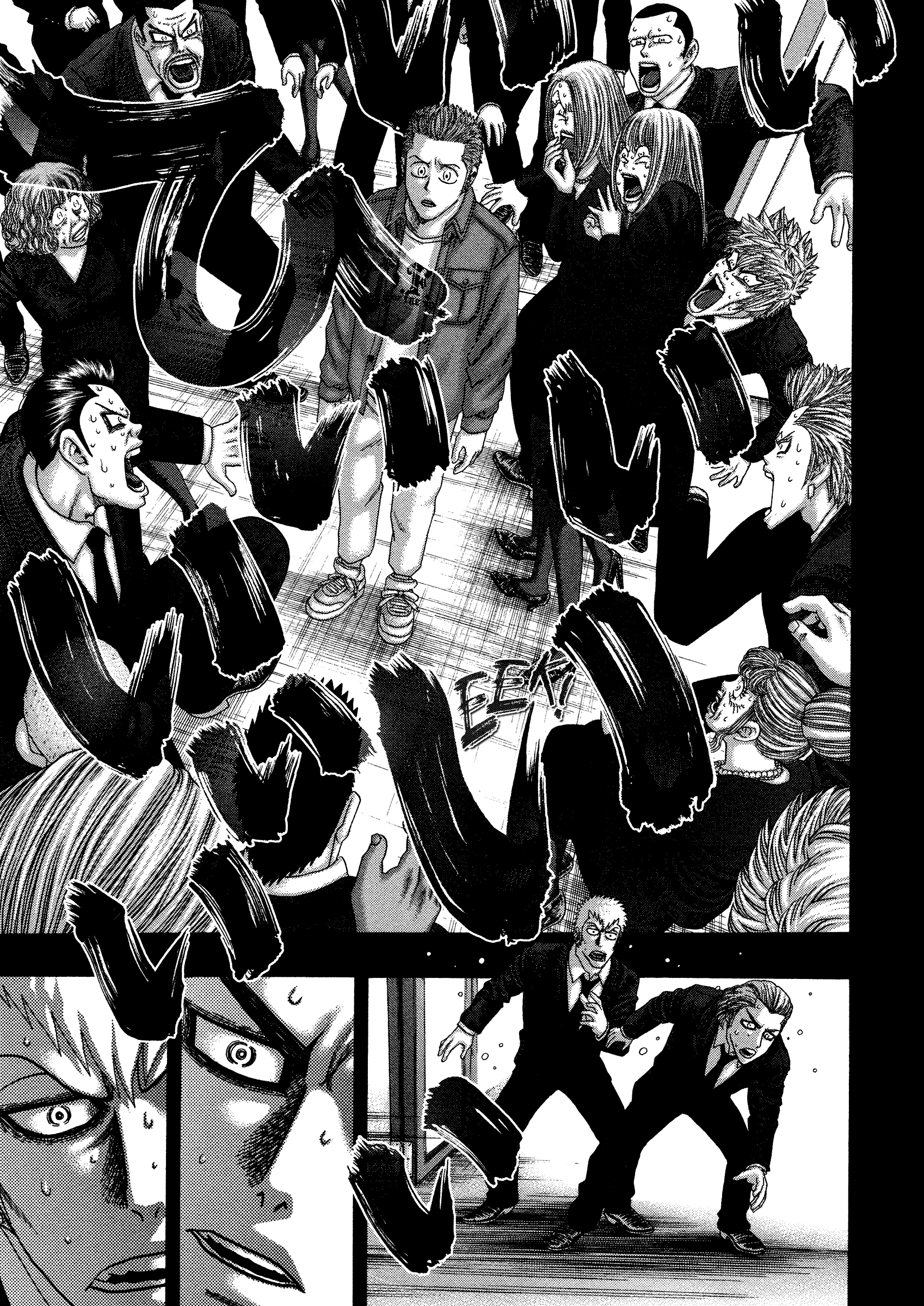 Kippo - Manga Chapter 27 - page 8