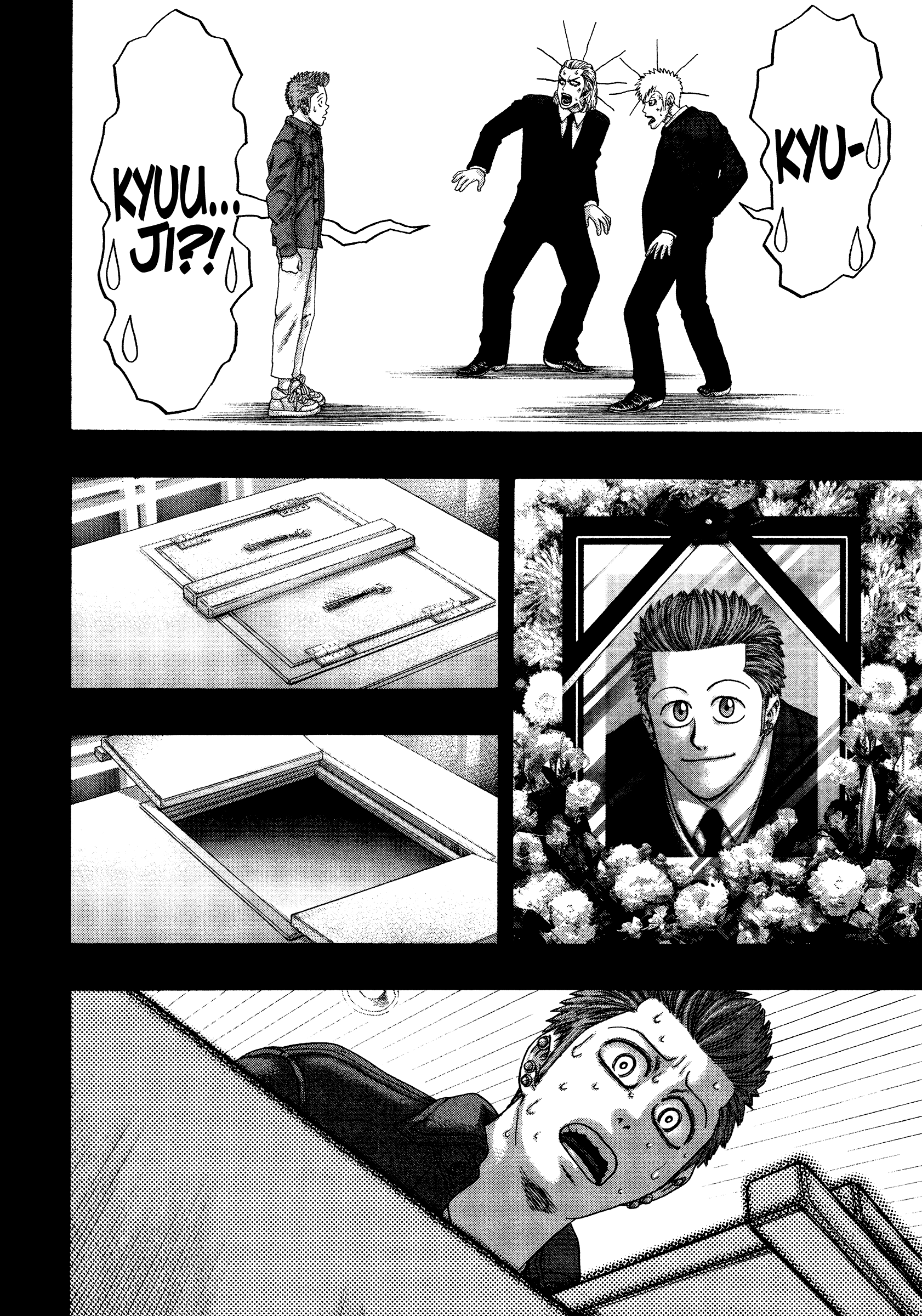 Kippo - Manga Chapter 27 - page 9