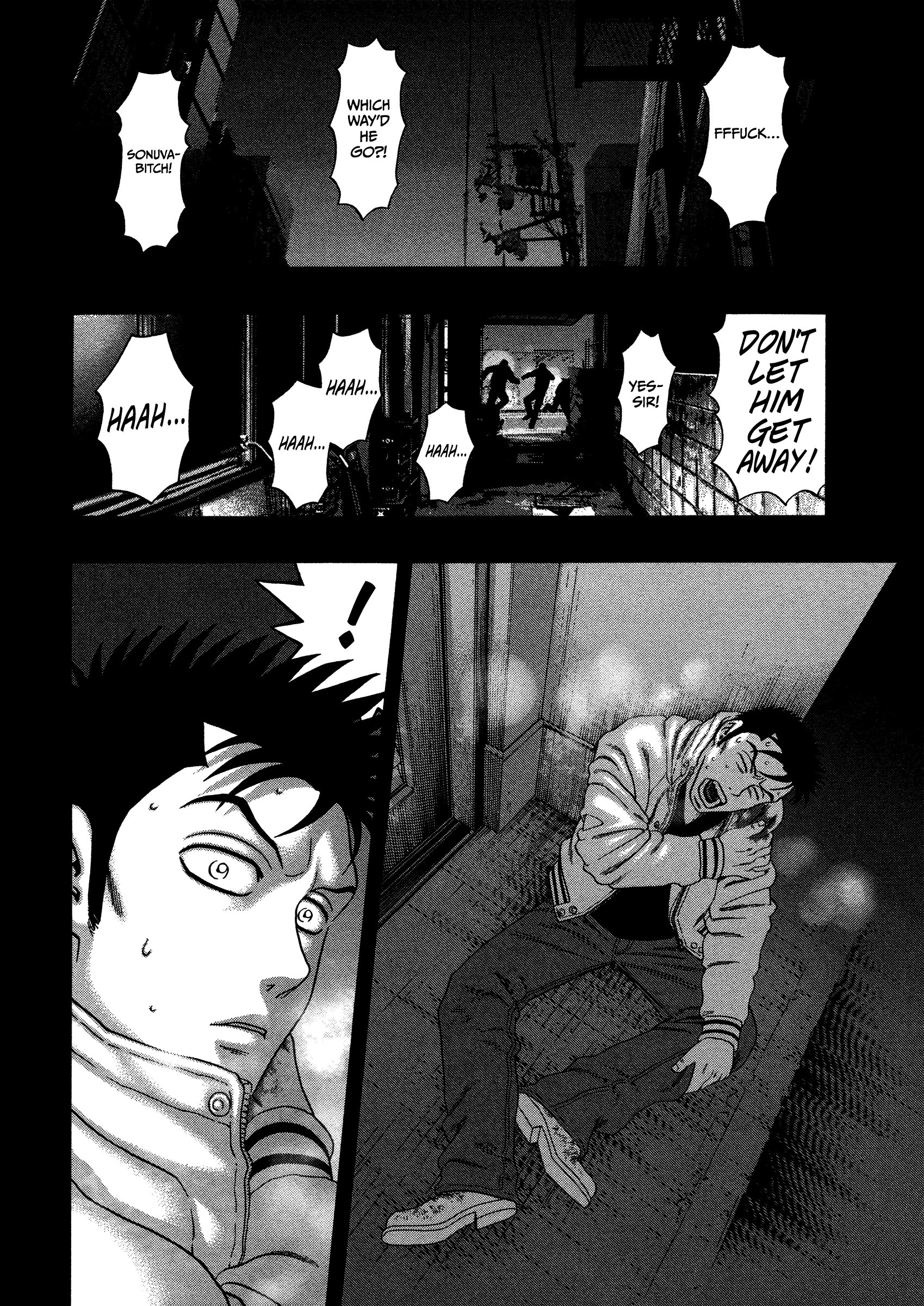 Kippo - Manga Chapter 18 - page 3