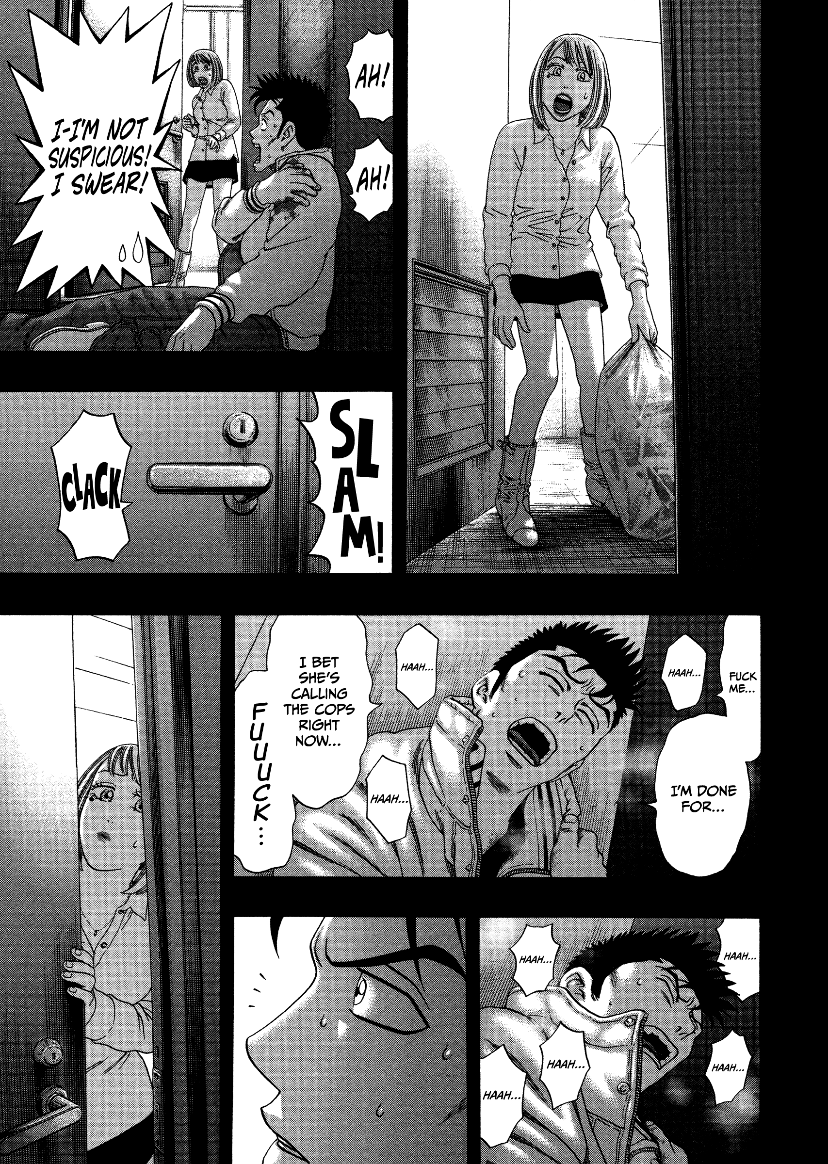 Kippo - Manga Chapter 18 - page 4