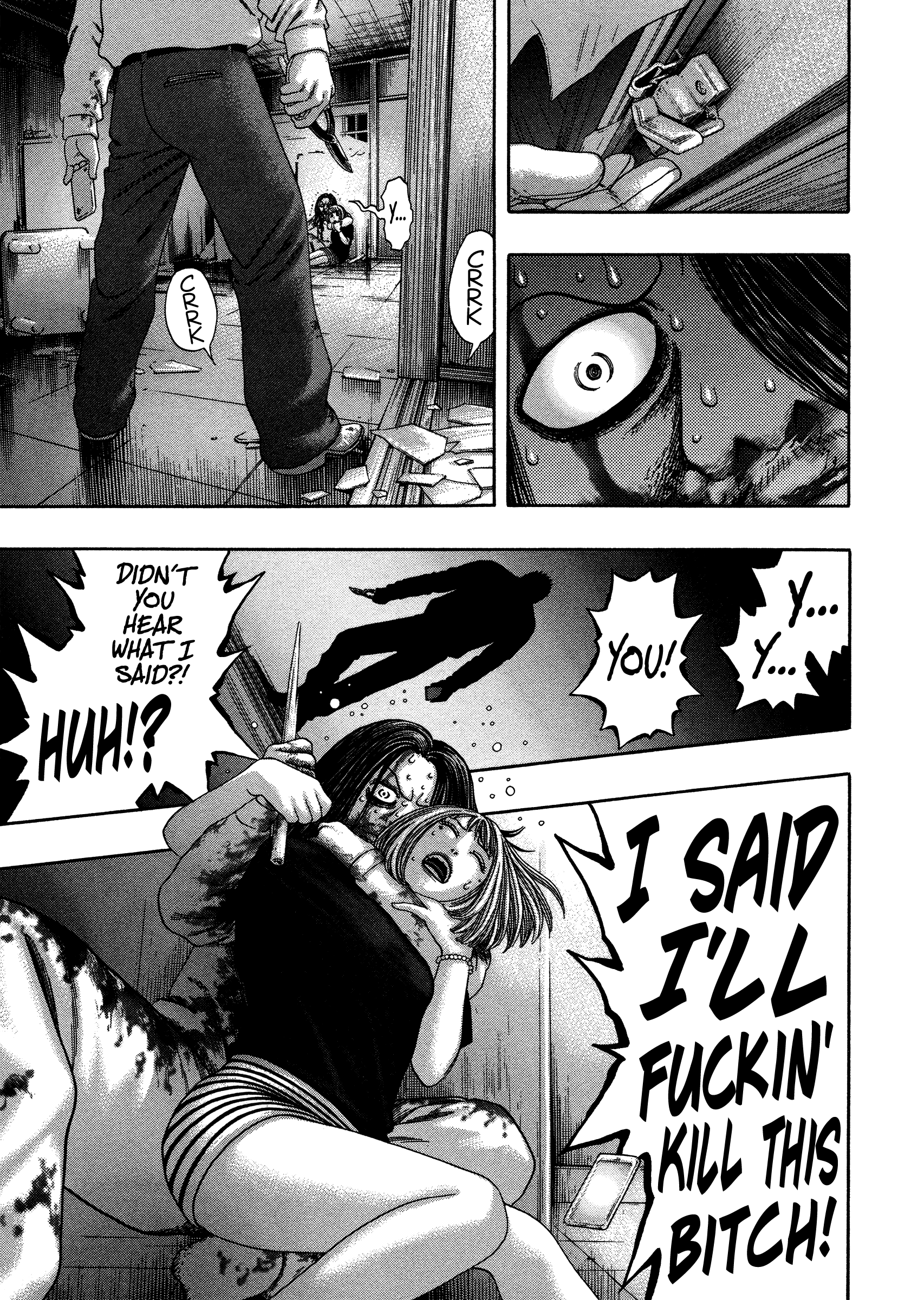 Kippo - Manga Chapter 18 - page 8