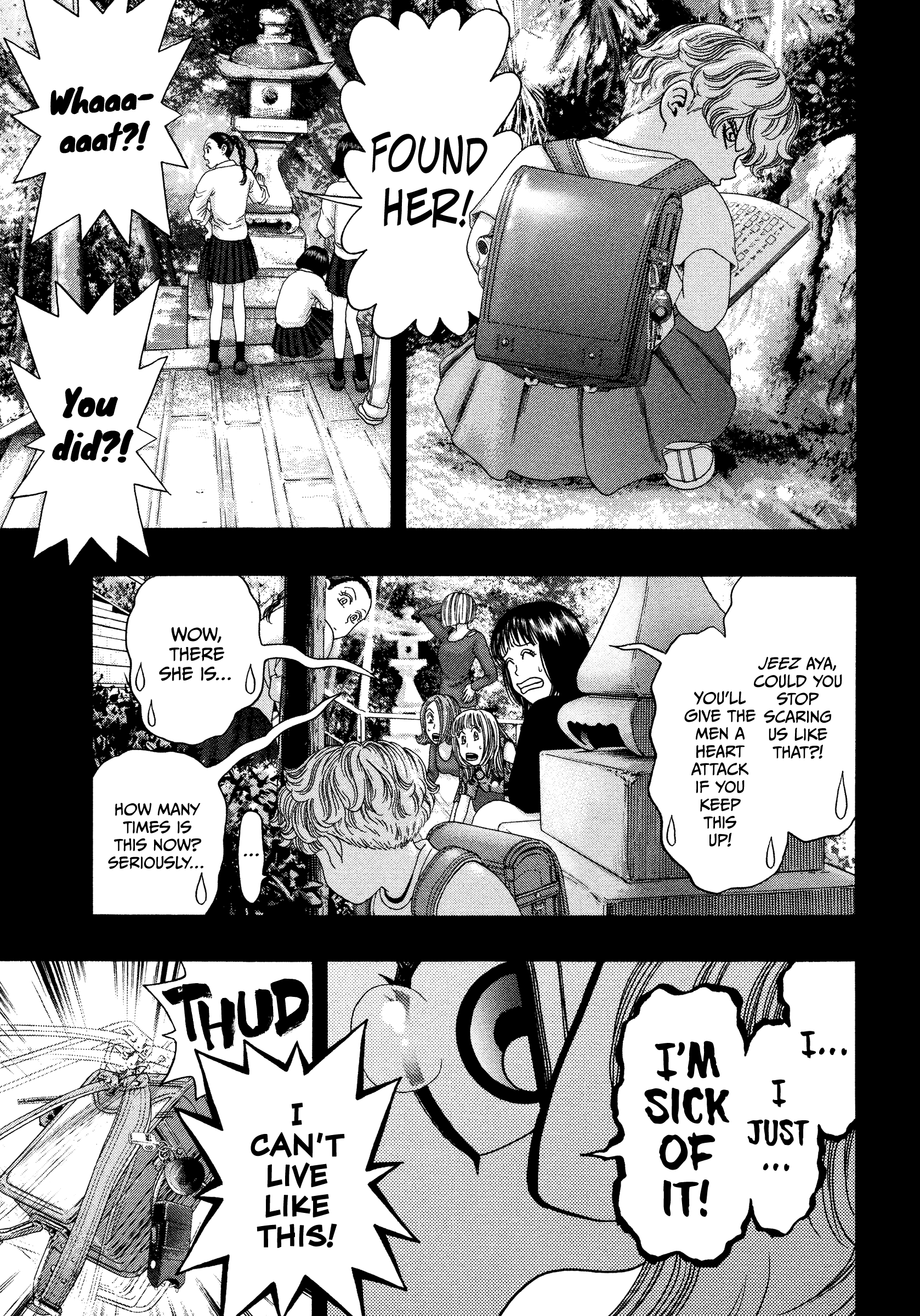 Kippo - Manga chapter 34 - page 4