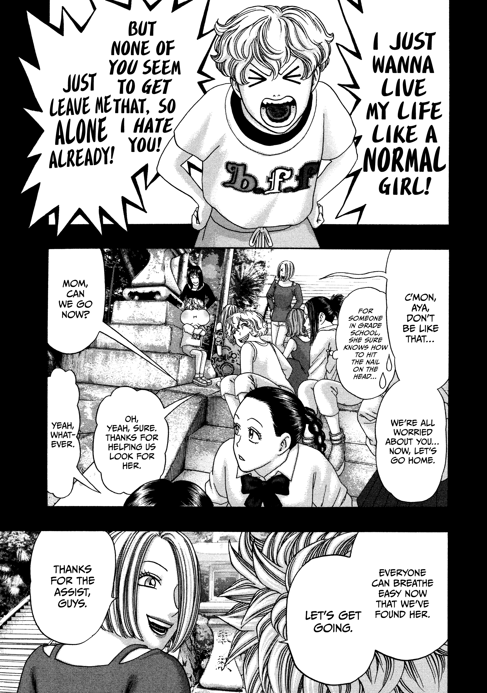 Kippo - Manga chapter 34 - page 6