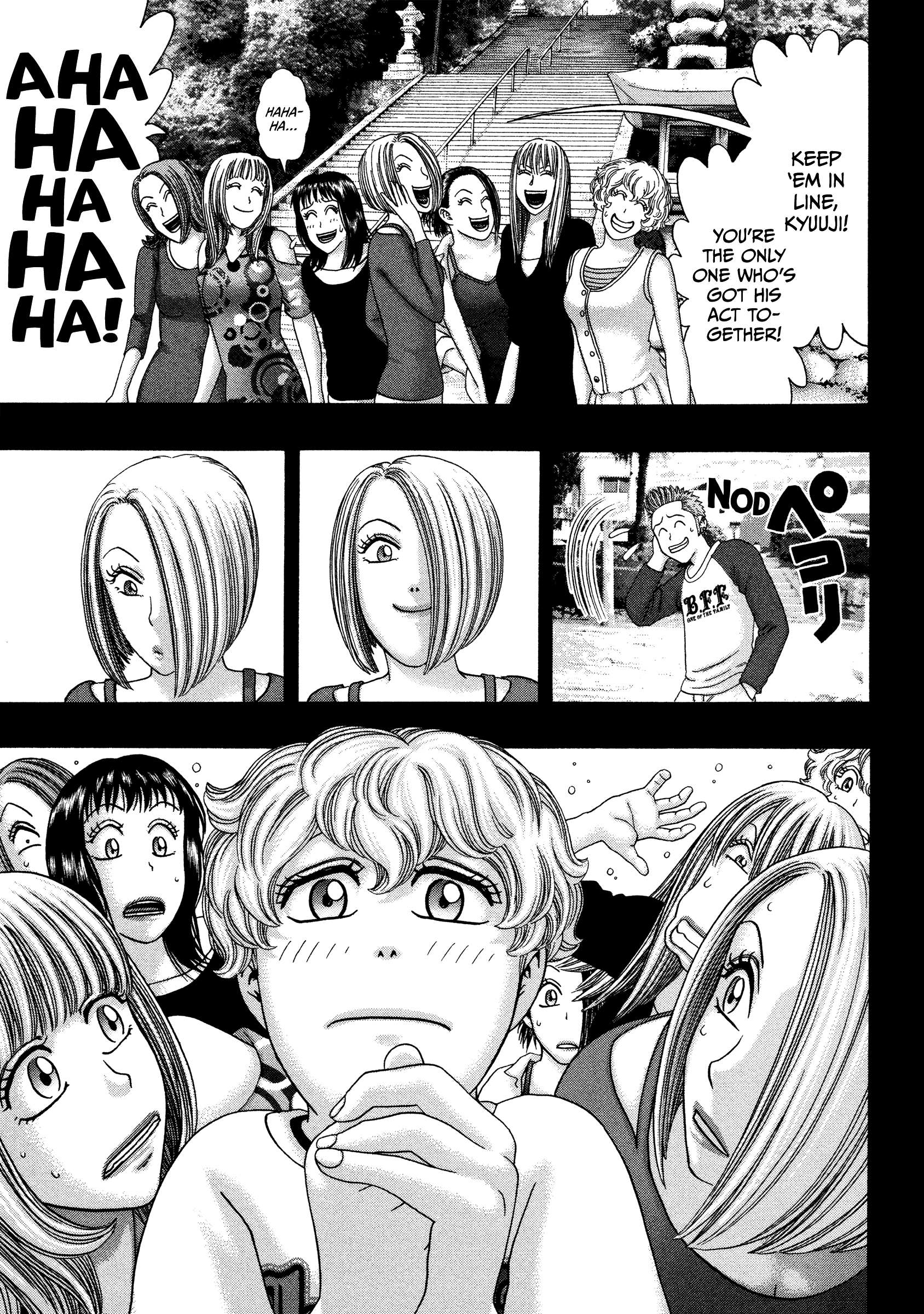 Kippo - Manga chapter 34 - page 8