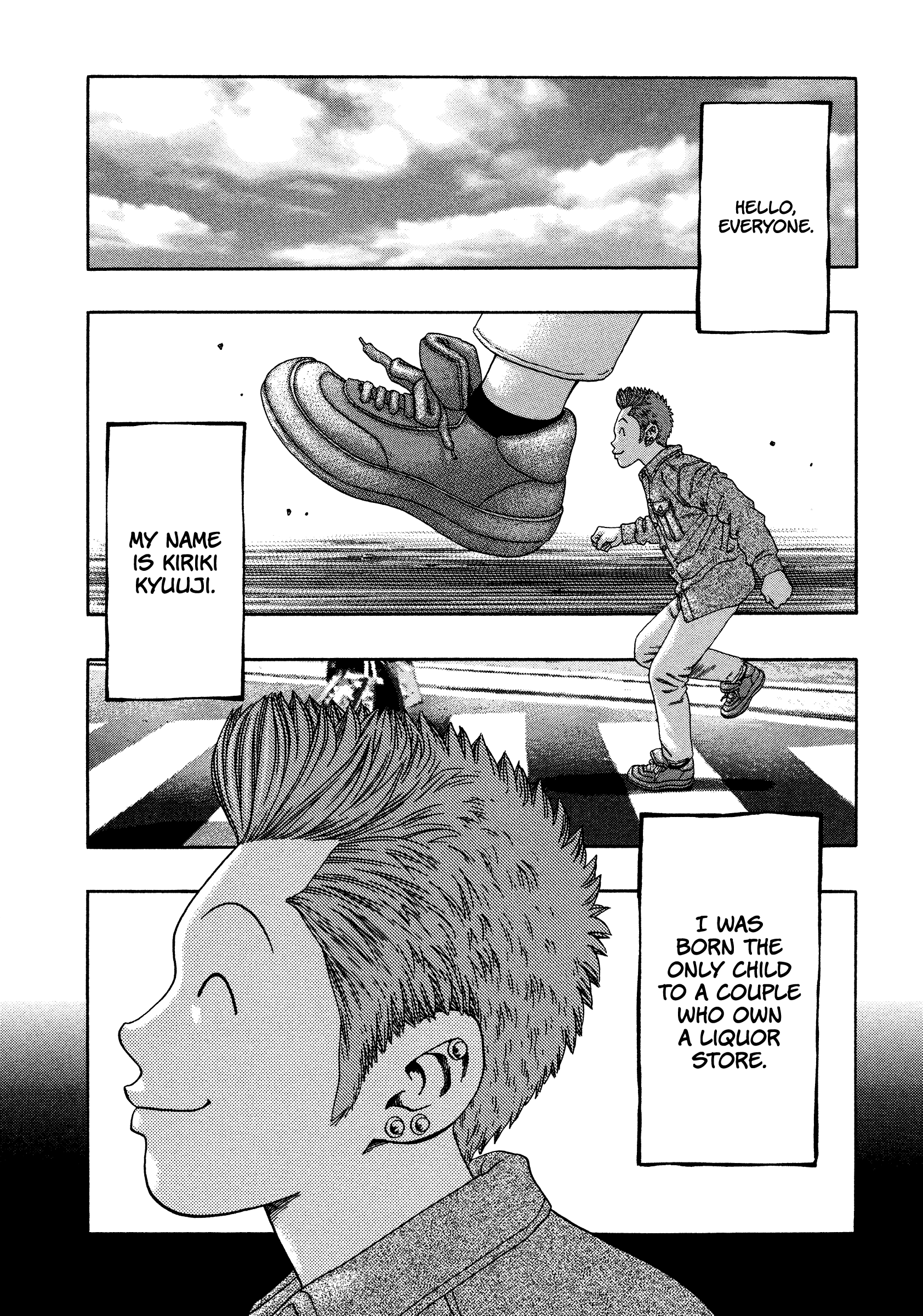 Kippo - Manga chapter 23 - page 13