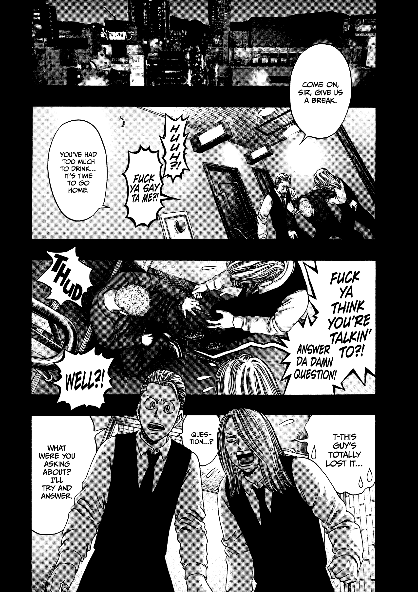 Kippo - Manga chapter 23 - page 22
