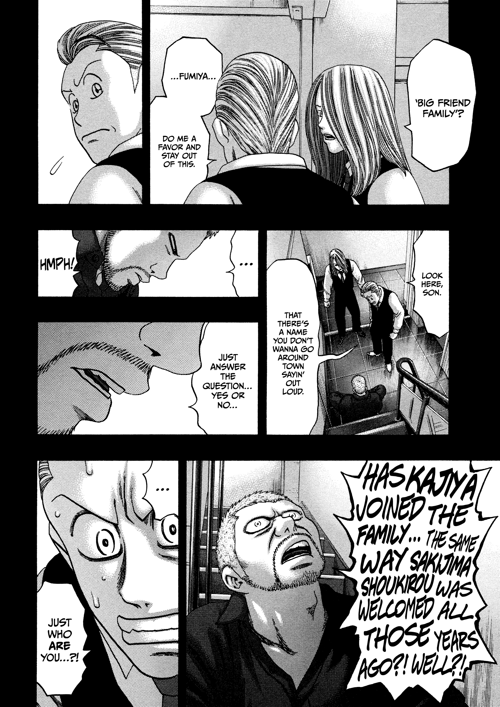 Kippo - Manga chapter 23 - page 24