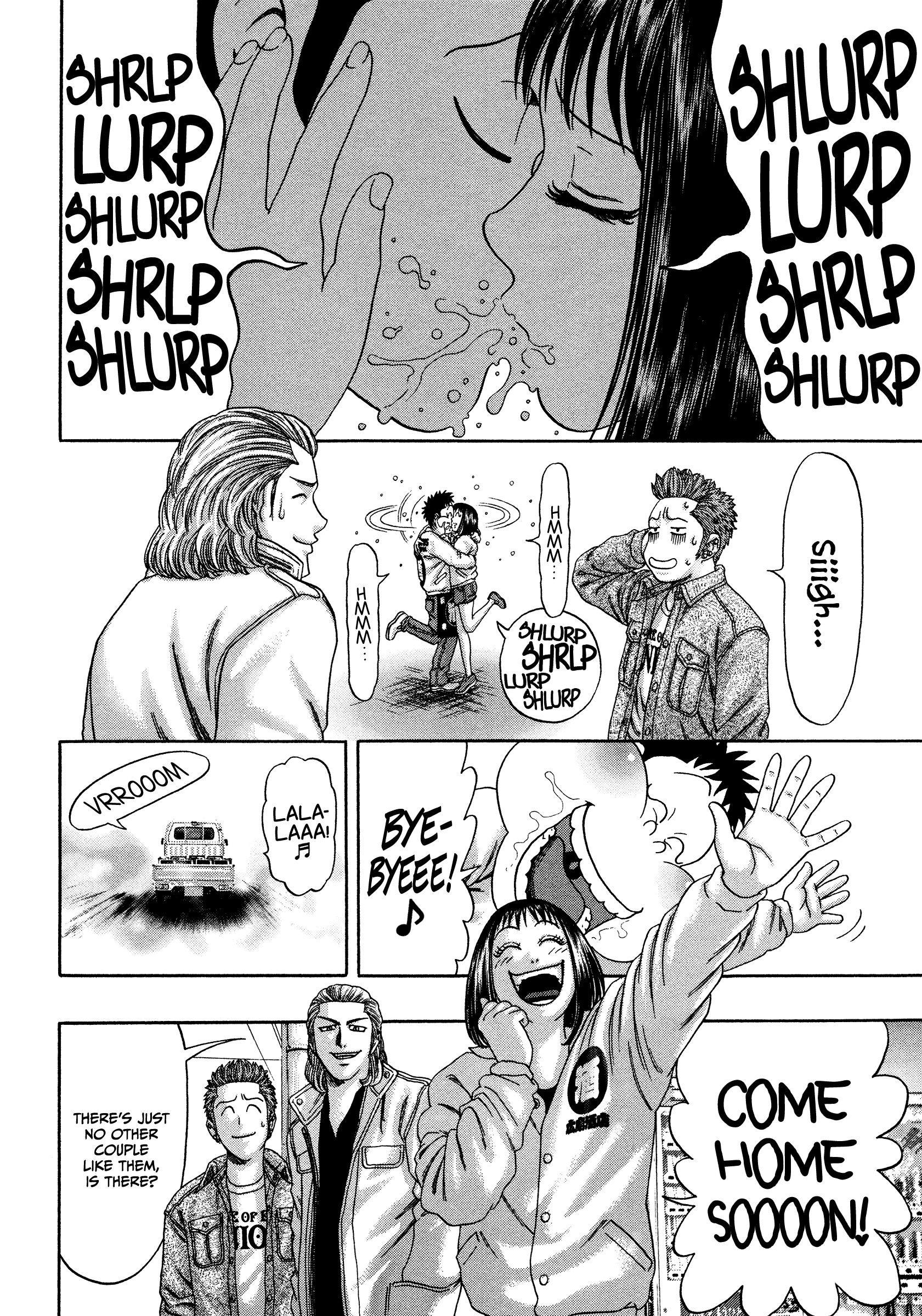 Kippo - Manga chapter 23 - page 8