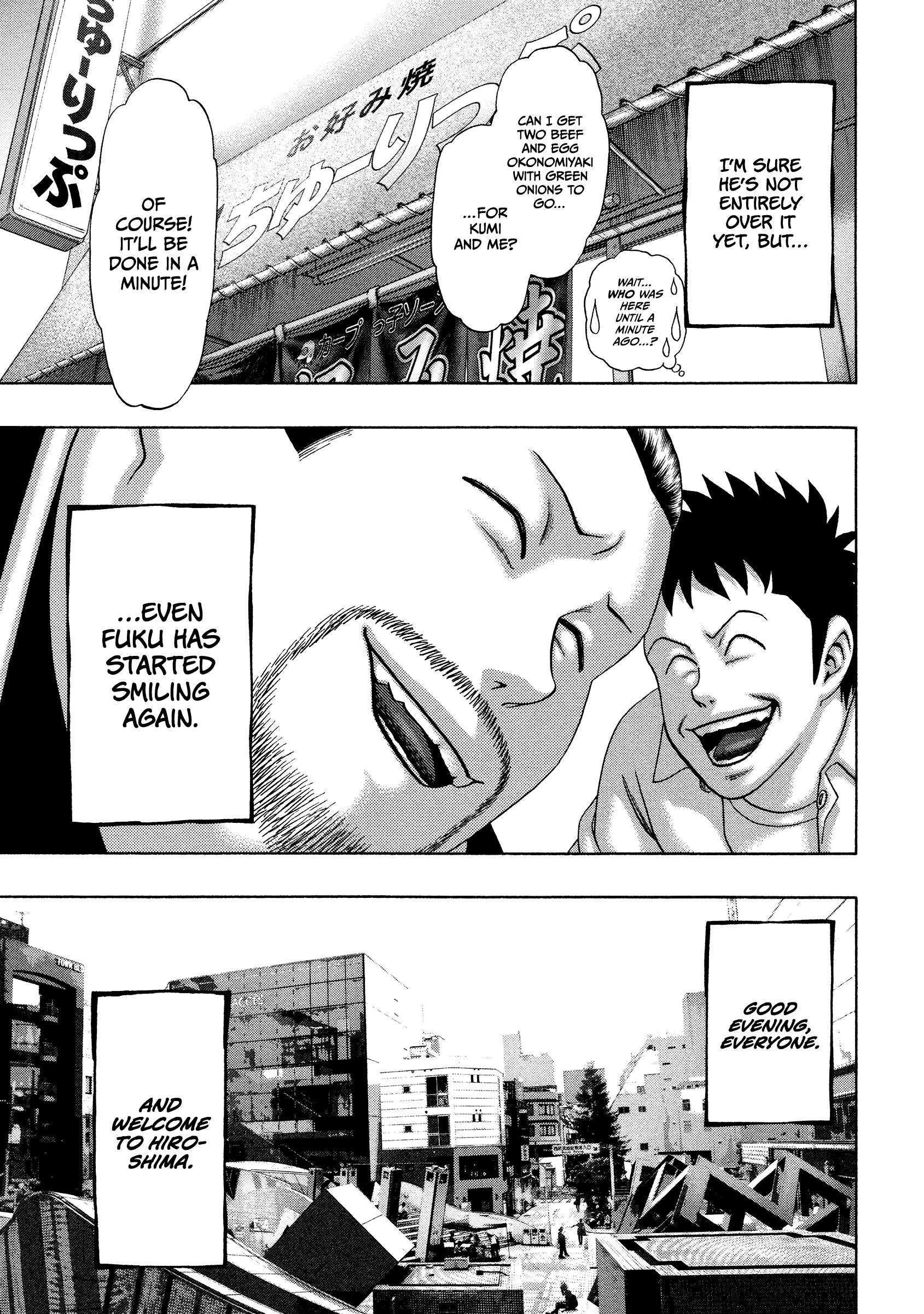 Kippo - Manga chapter 28 - page 16