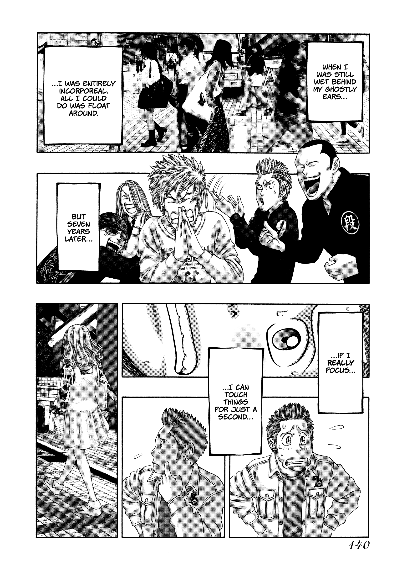 Kippo - Manga chapter 28 - page 19