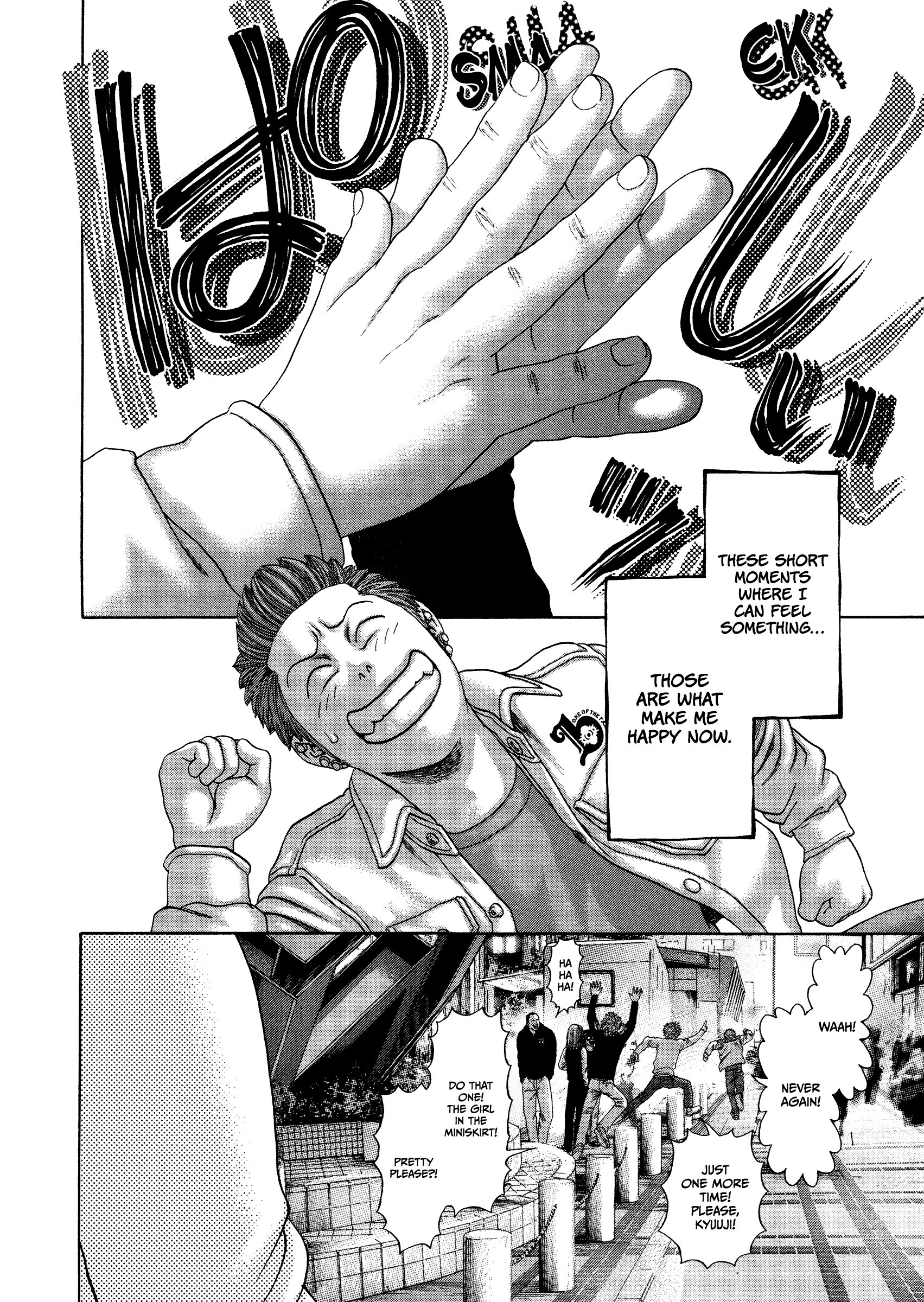 Kippo - Manga chapter 28 - page 21
