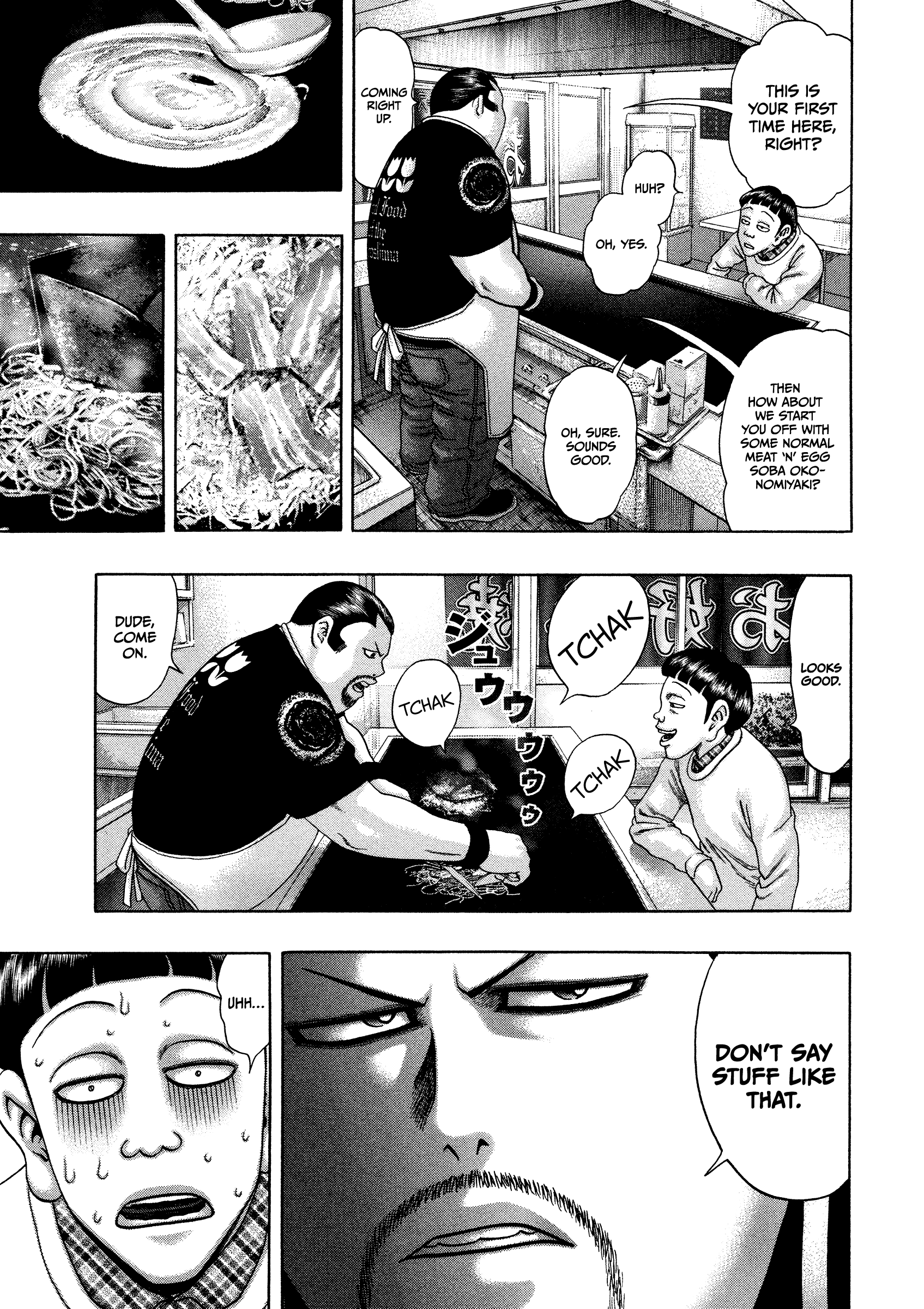 Kippo - Manga chapter 28 - page 4
