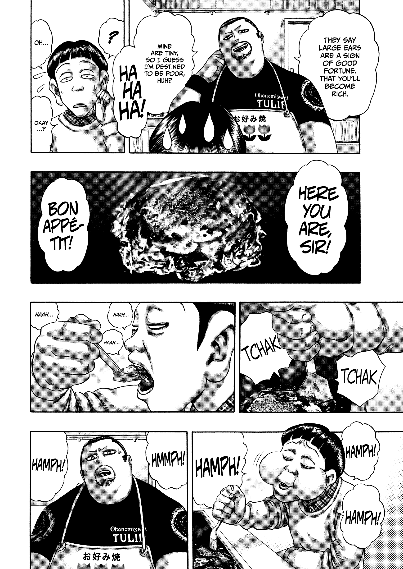 Kippo - Manga chapter 28 - page 5