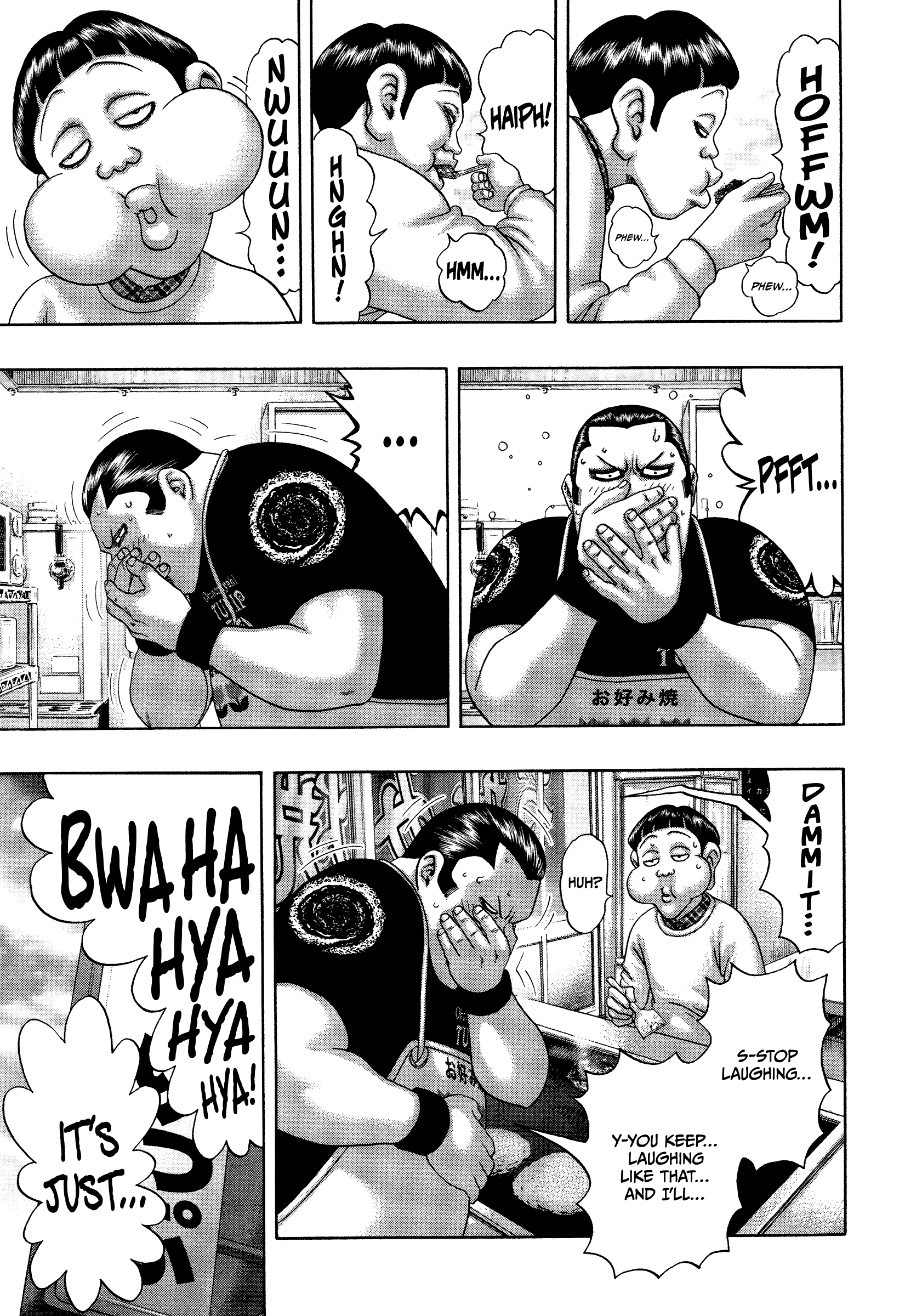Kippo - Manga chapter 28 - page 6