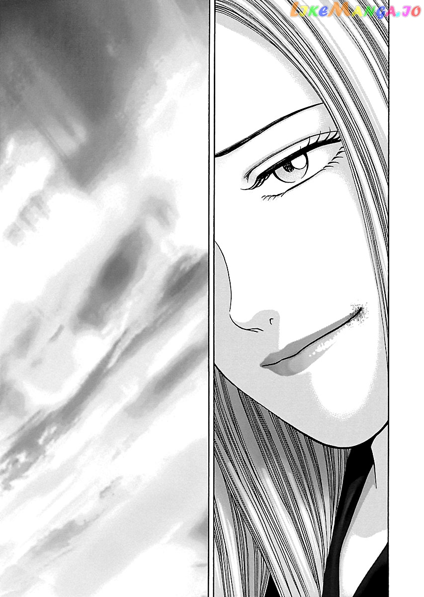 Kippo - Manga Chapter 12 - page 12
