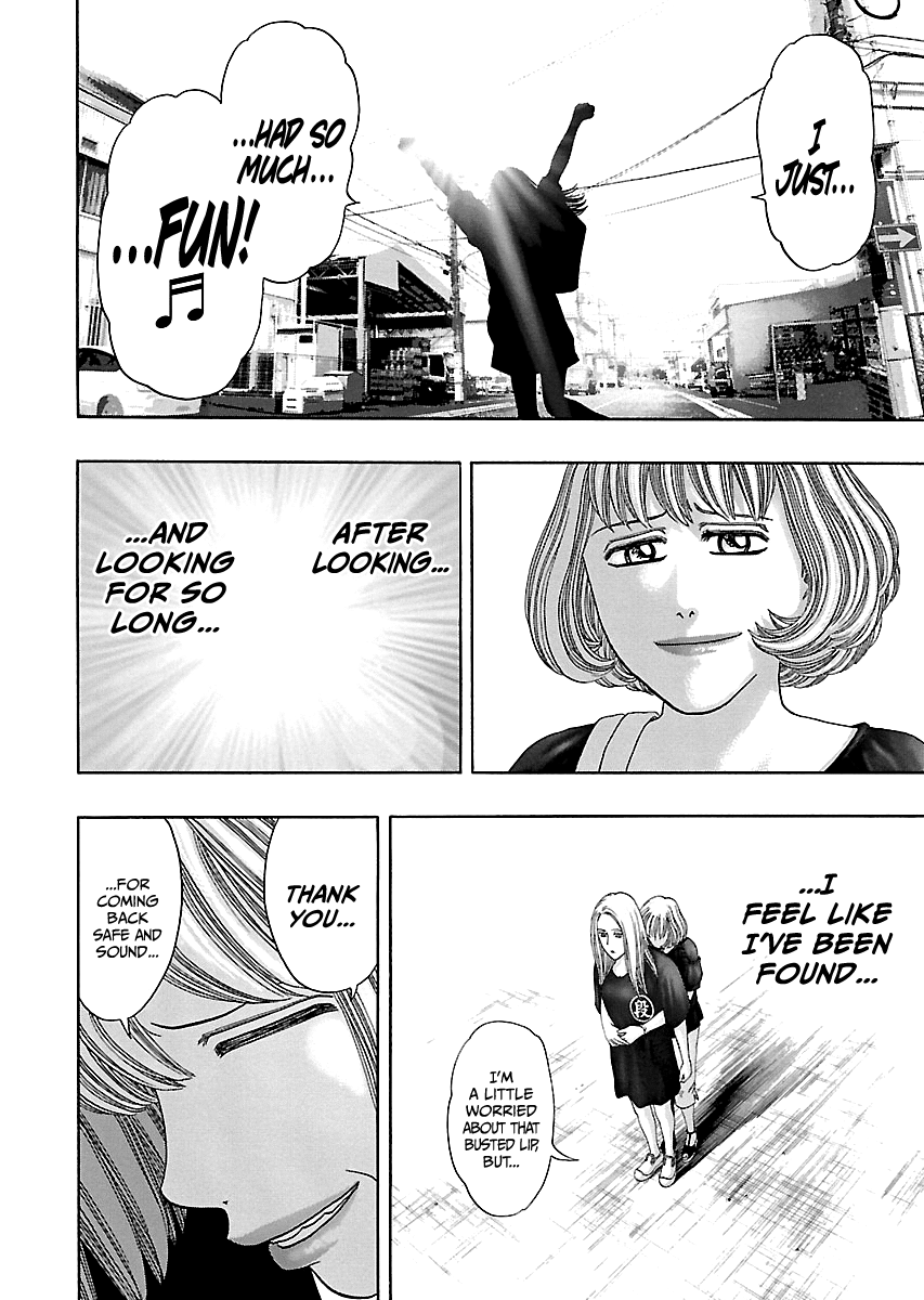 Kippo - Manga Chapter 12 - page 19