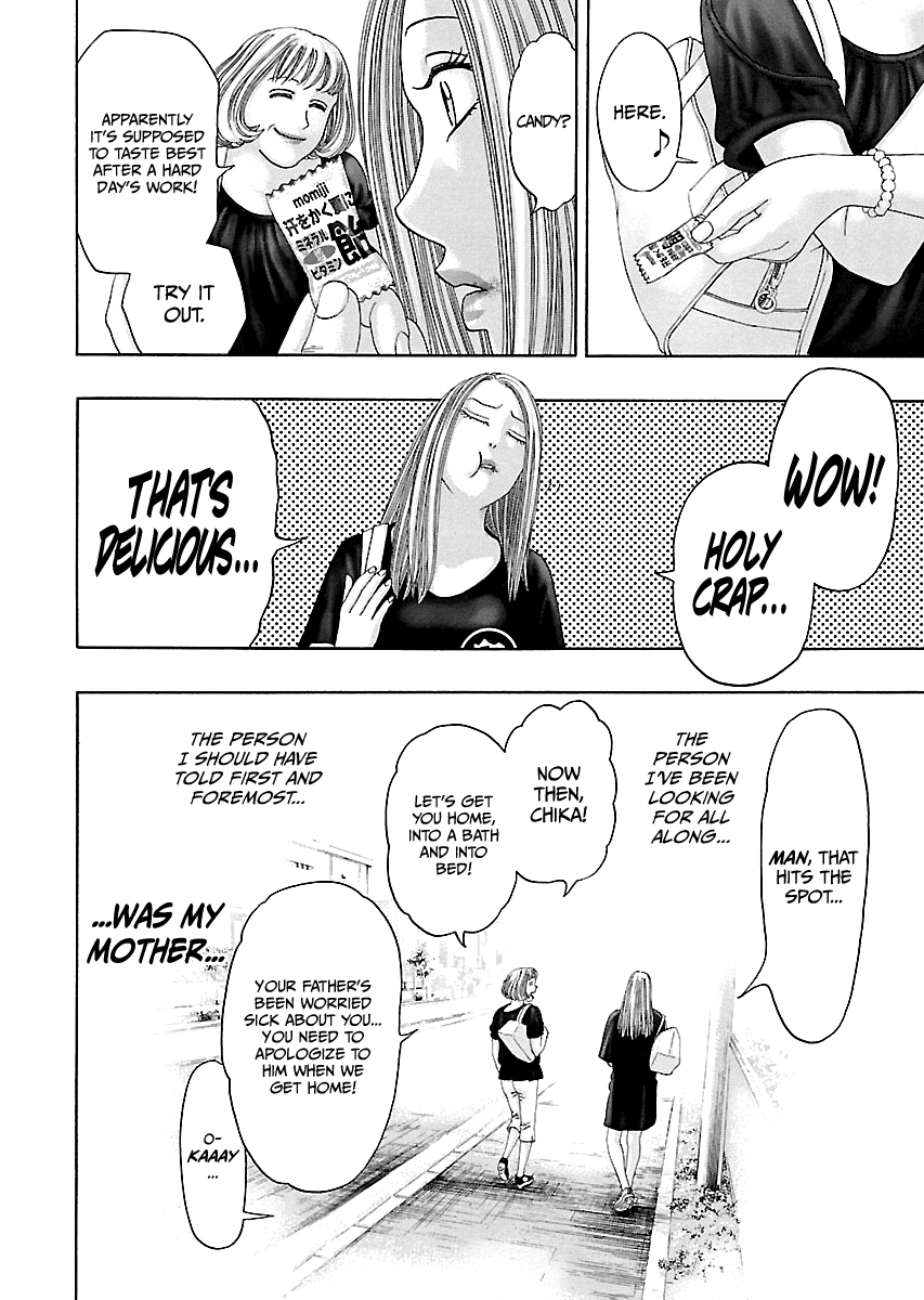 Kippo - Manga Chapter 12 - page 21