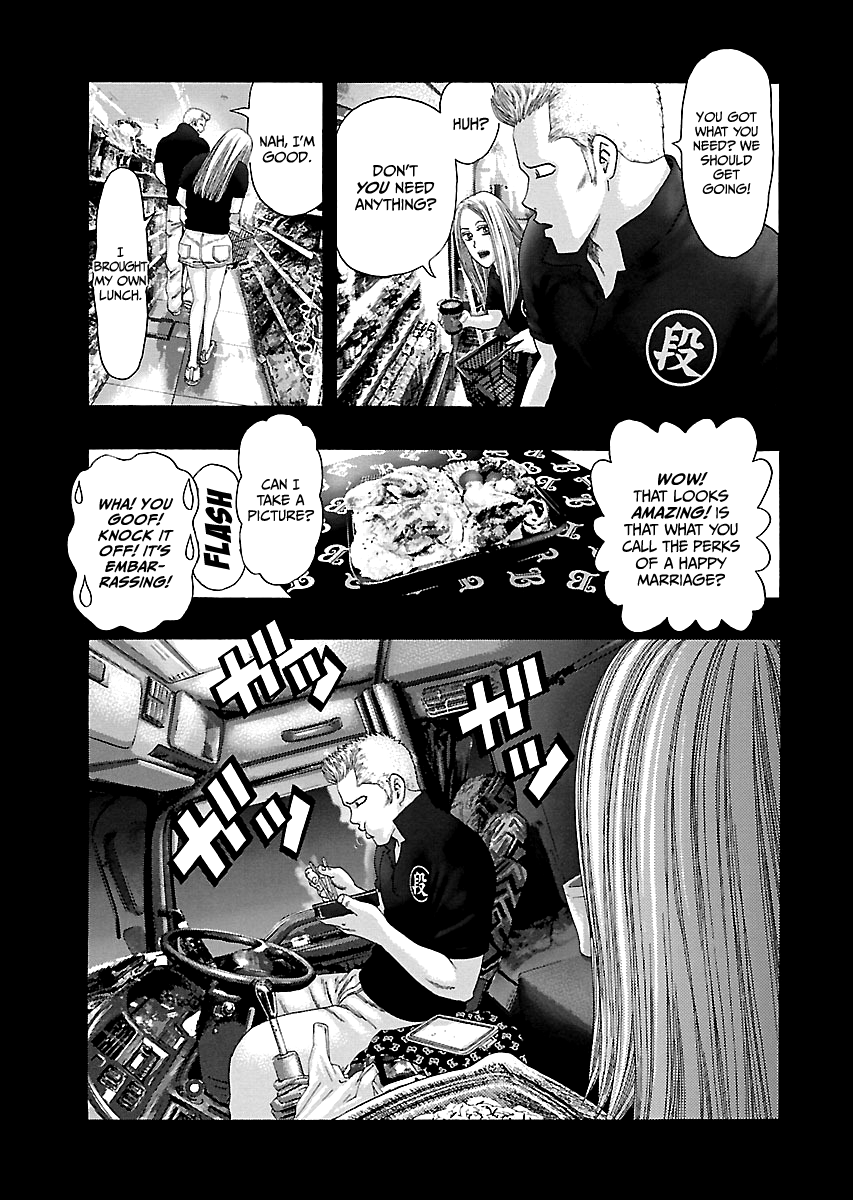 Kippo - Manga Chapter 12 - page 28