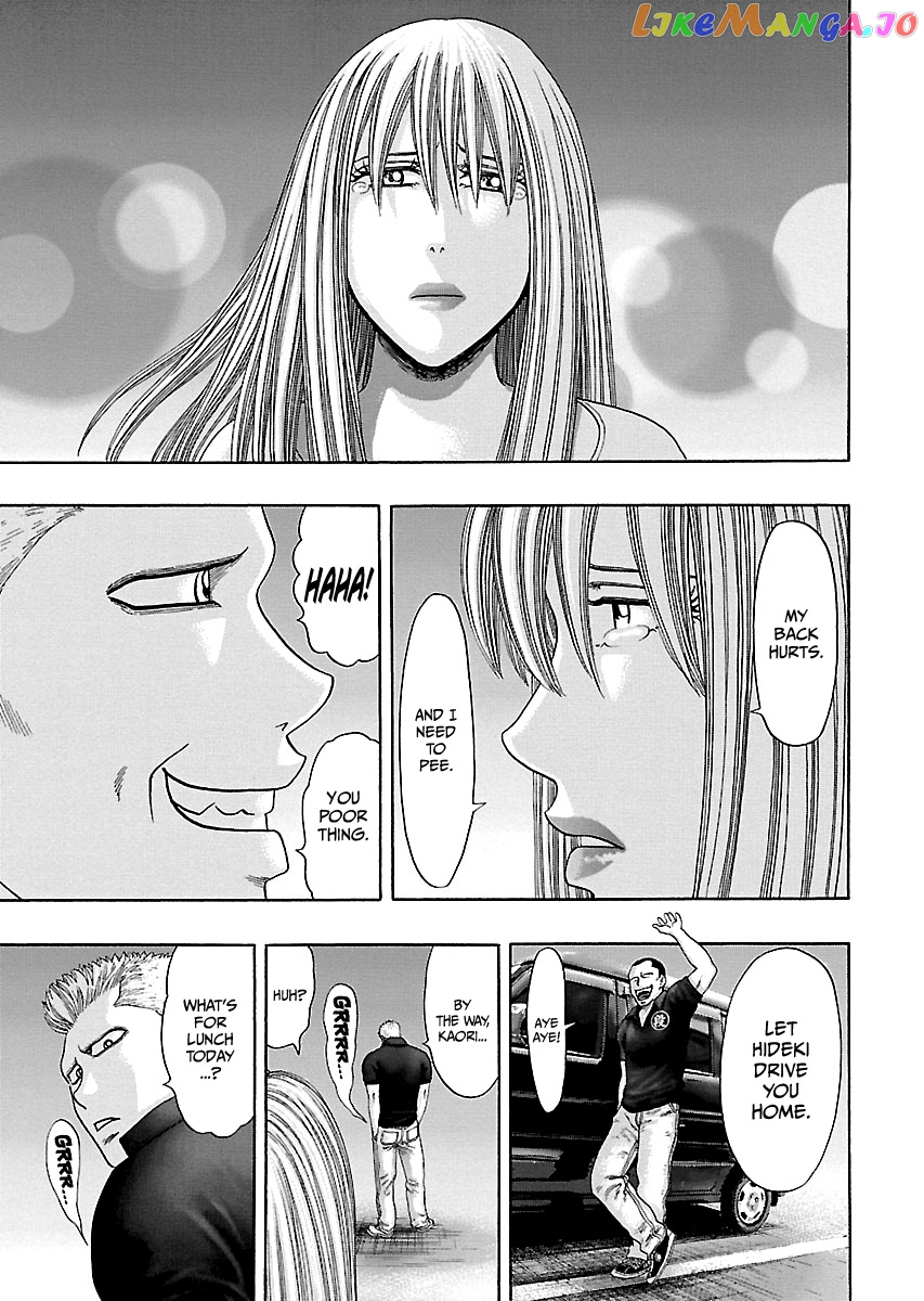 Kippo - Manga Chapter 12 - page 32