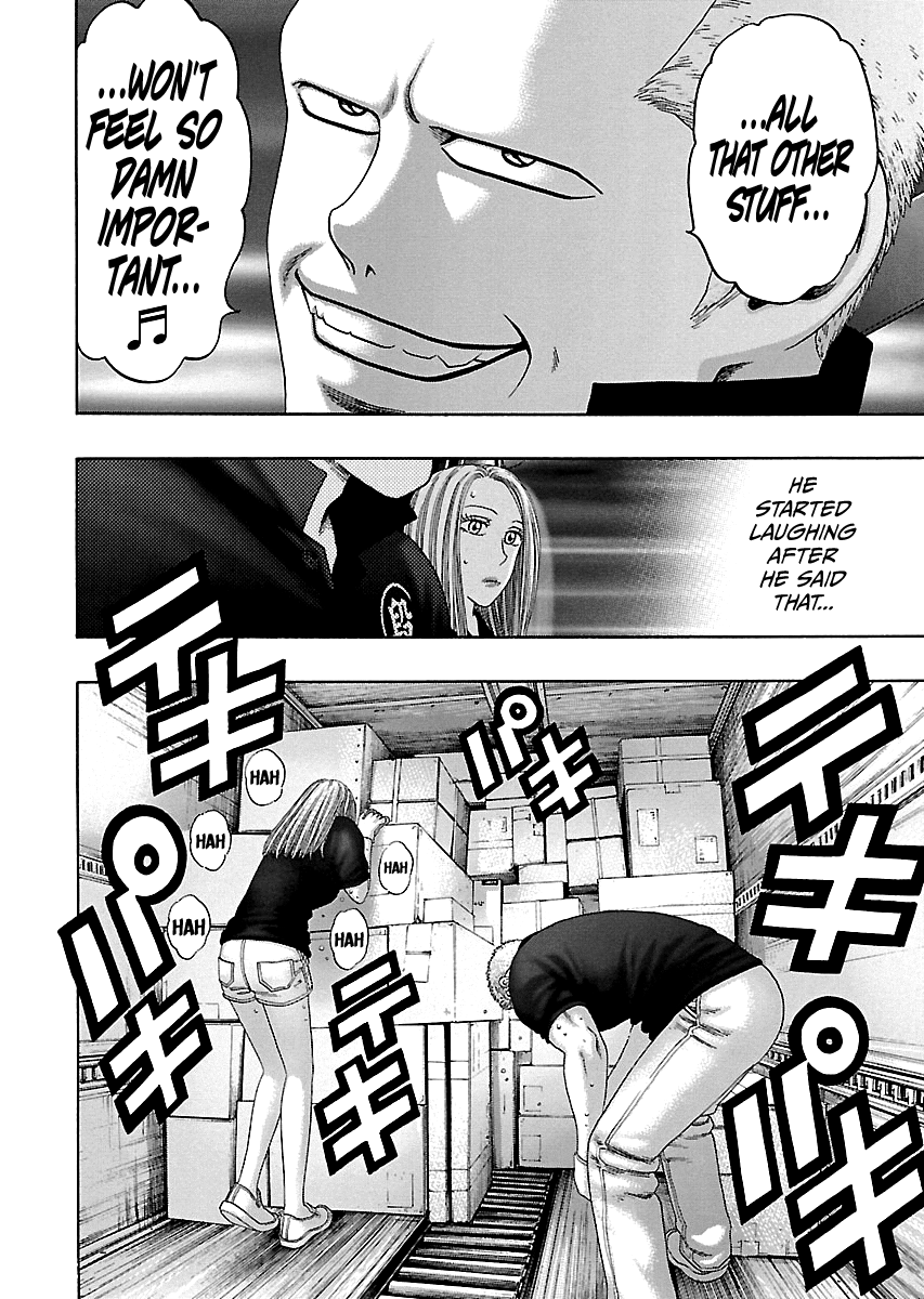 Kippo - Manga Chapter 12 - page 7