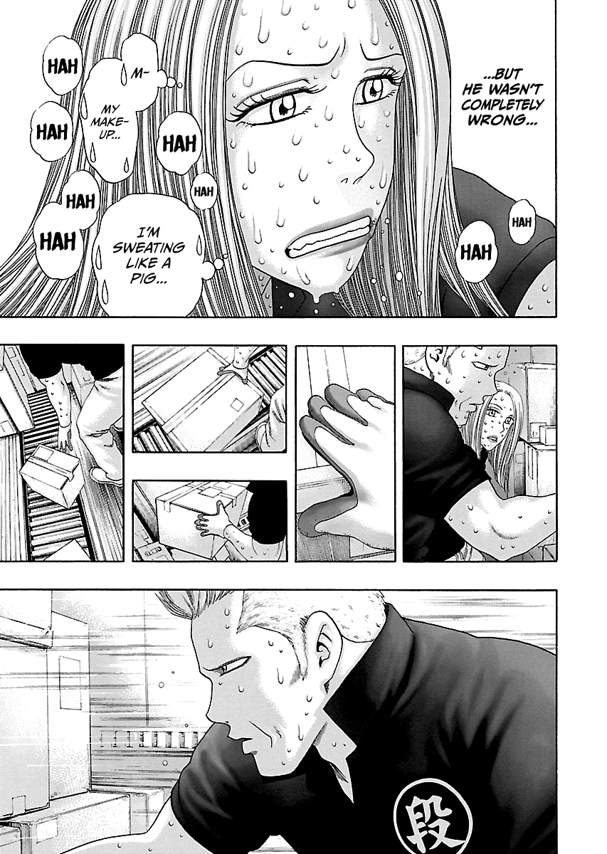 Kippo - Manga Chapter 12 - page 8