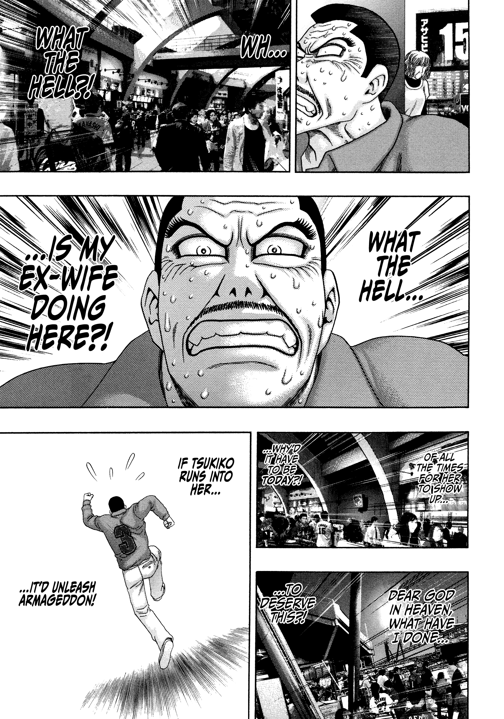 Kippo - Manga chapter 29 - page 20