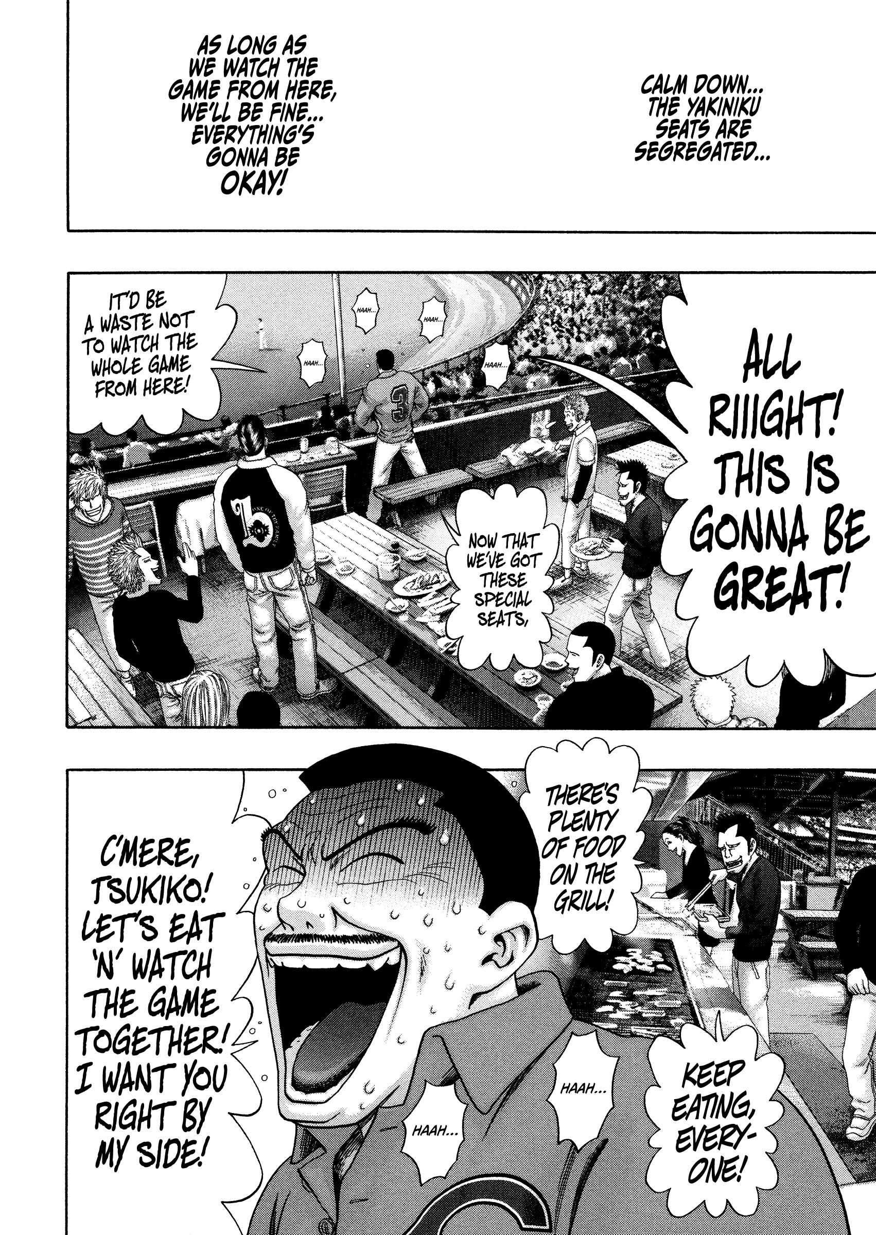 Kippo - Manga chapter 29 - page 21