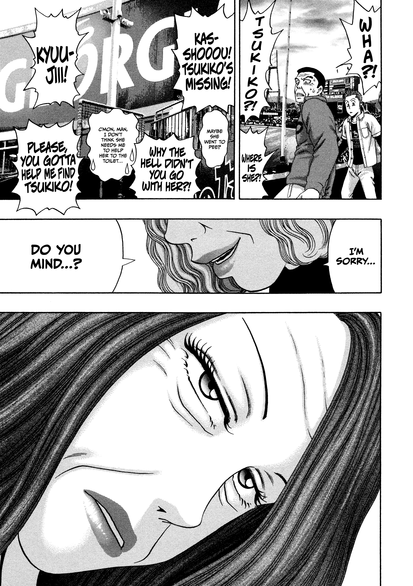 Kippo - Manga chapter 29 - page 22