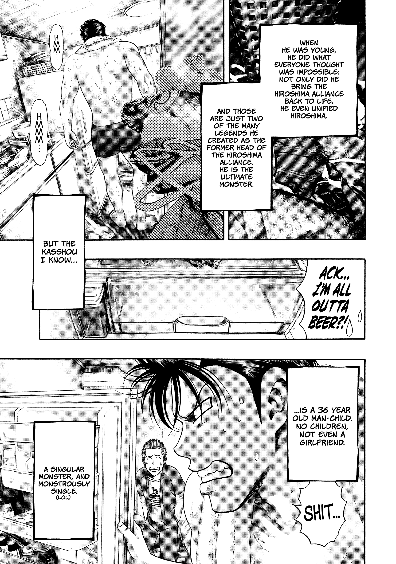 Kippo - Manga chapter 29 - page 4