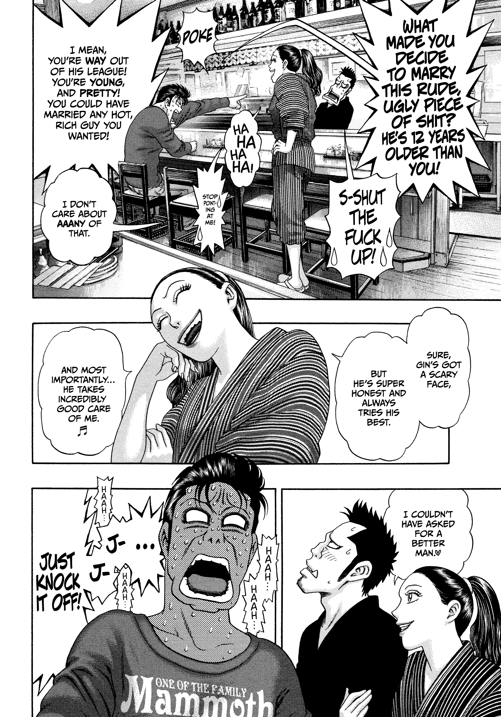 Kippo - Manga chapter 29 - page 7