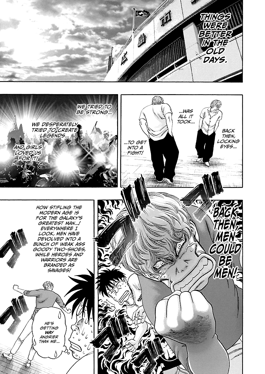 Kippo - Manga Chapter 6 - page 32