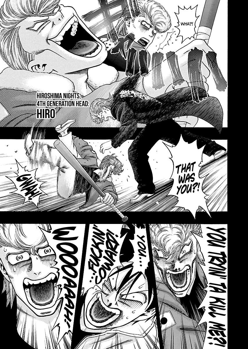 Kippo - Manga Chapter 6 - page 9