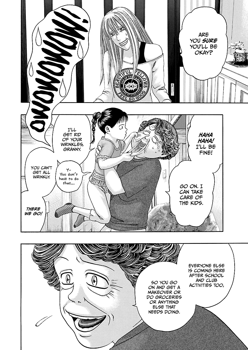 Kippo - Manga Chapter 7 - page 5