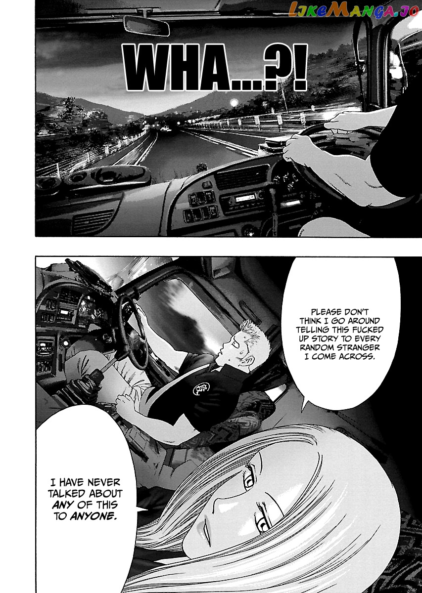 Kippo - Manga Chapter 8 - page 21