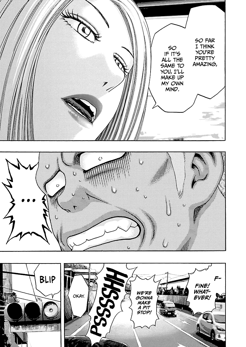 Kippo - Manga Chapter 8 - page 6