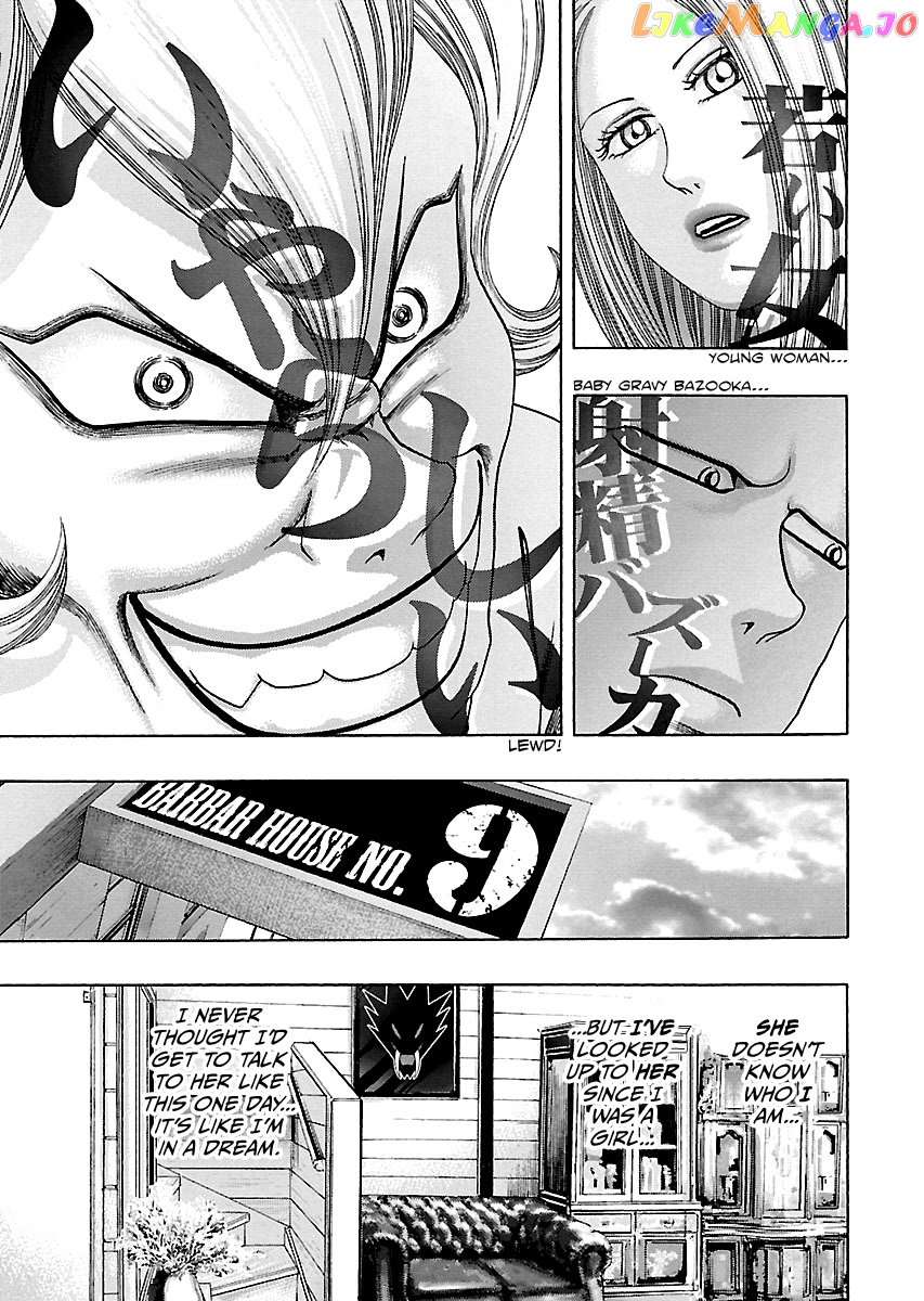 Kippo - Manga Chapter 8 - page 8