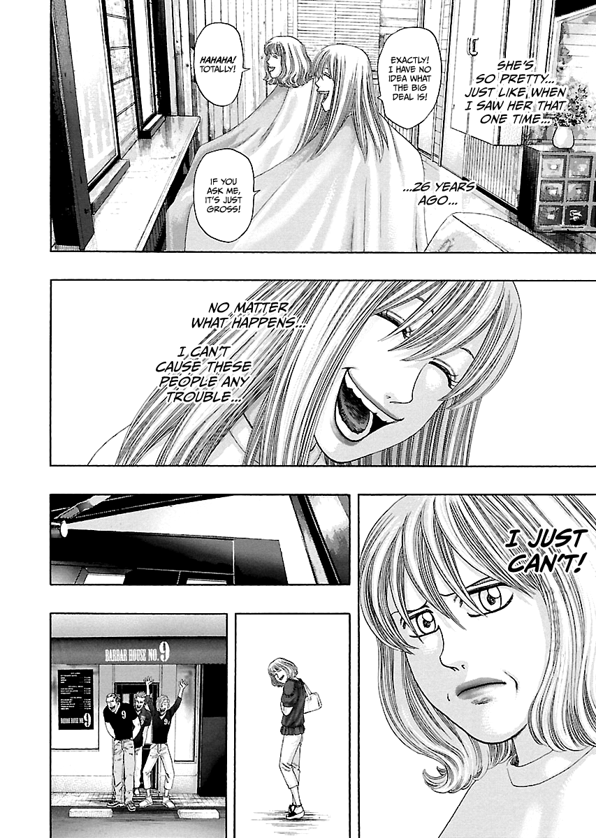 Kippo - Manga Chapter 8 - page 9